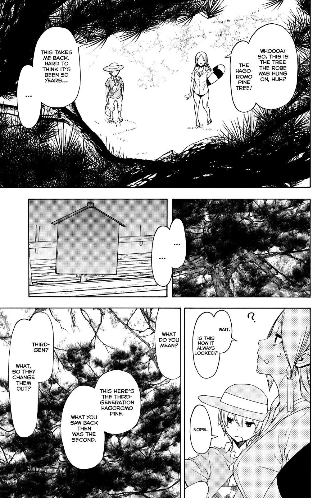 Yozakura Quartet Chapter 149 page 9