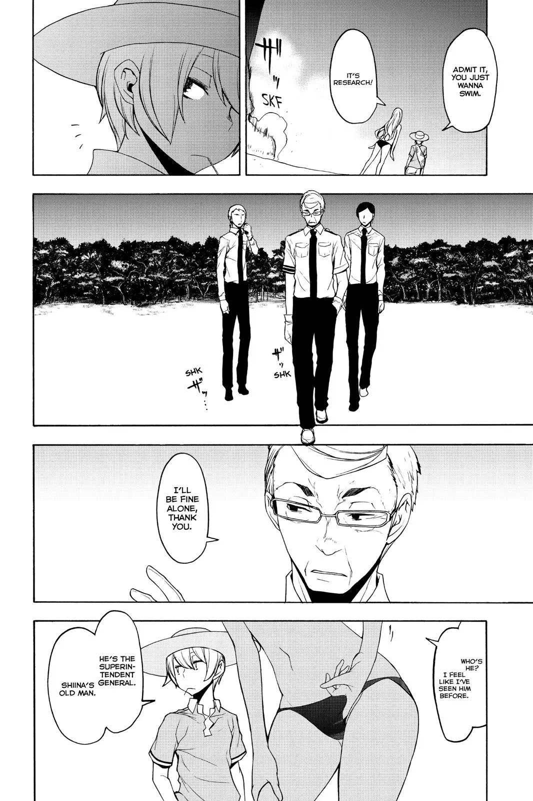 Yozakura Quartet Chapter 149 page 12