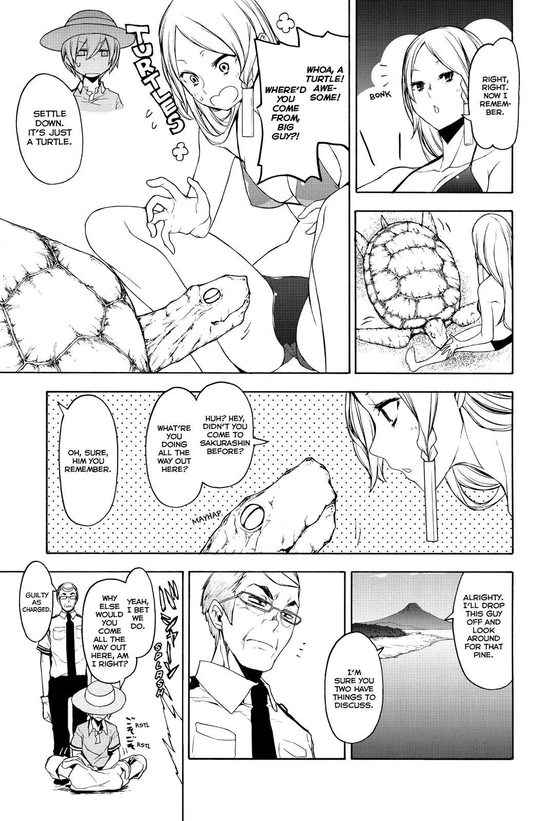 Yozakura Quartet Chapter 149 page 13