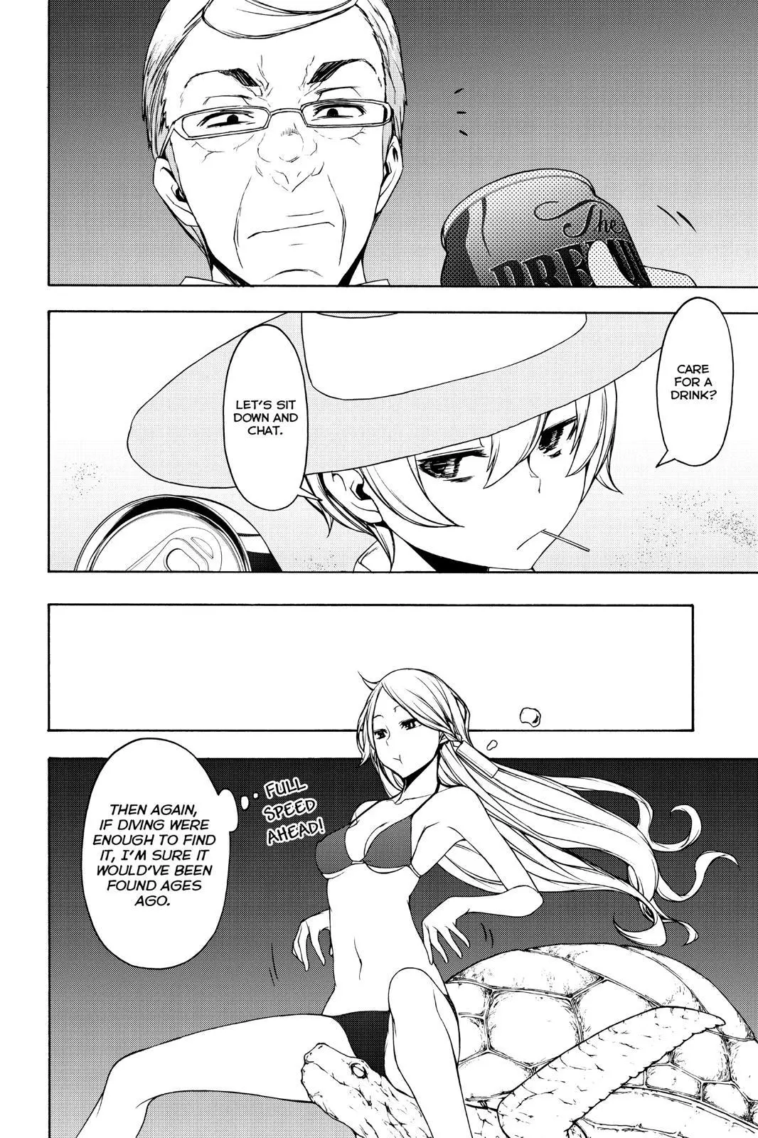 Yozakura Quartet Chapter 149 page 14