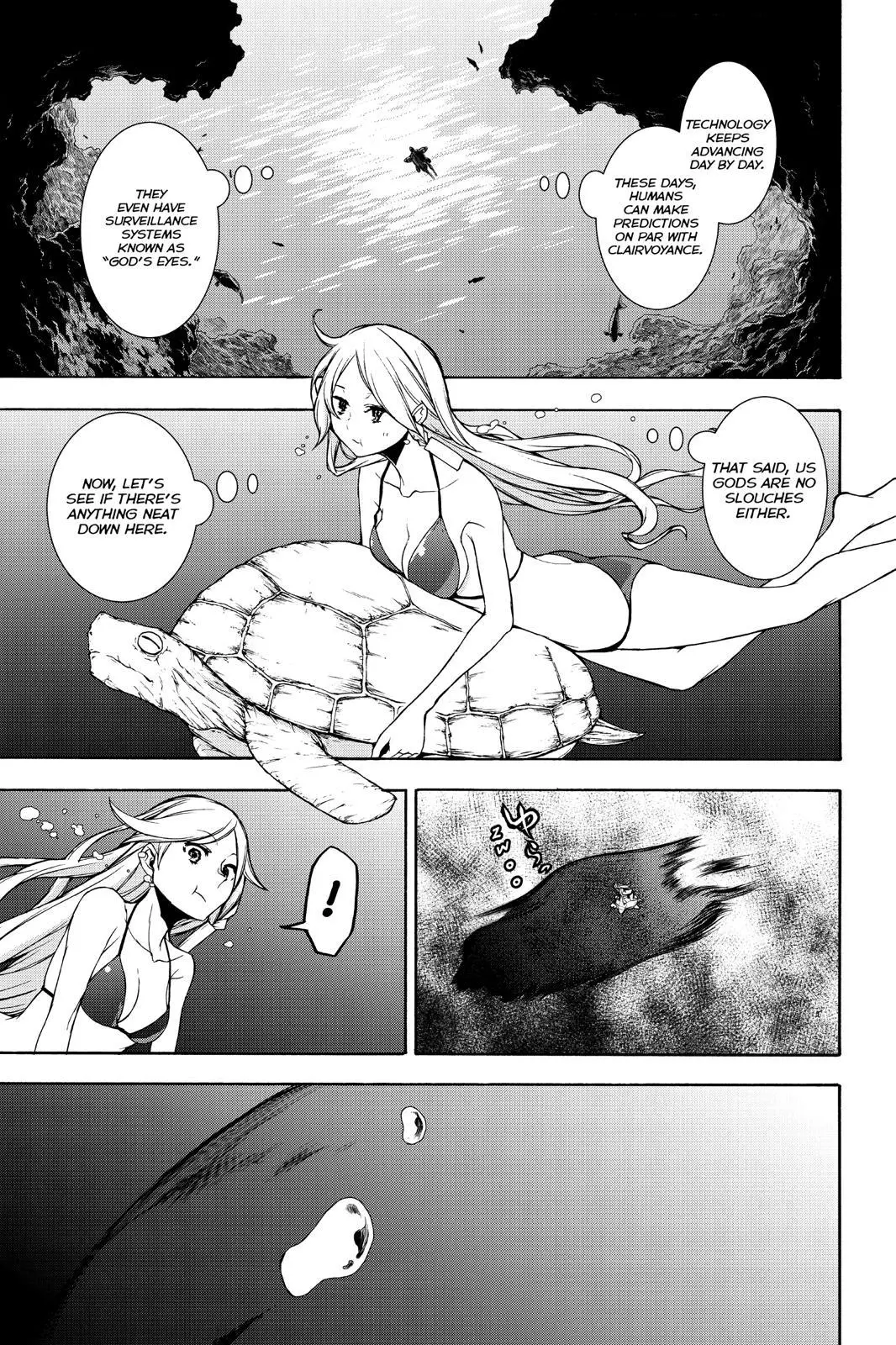 Yozakura Quartet Chapter 149 page 15
