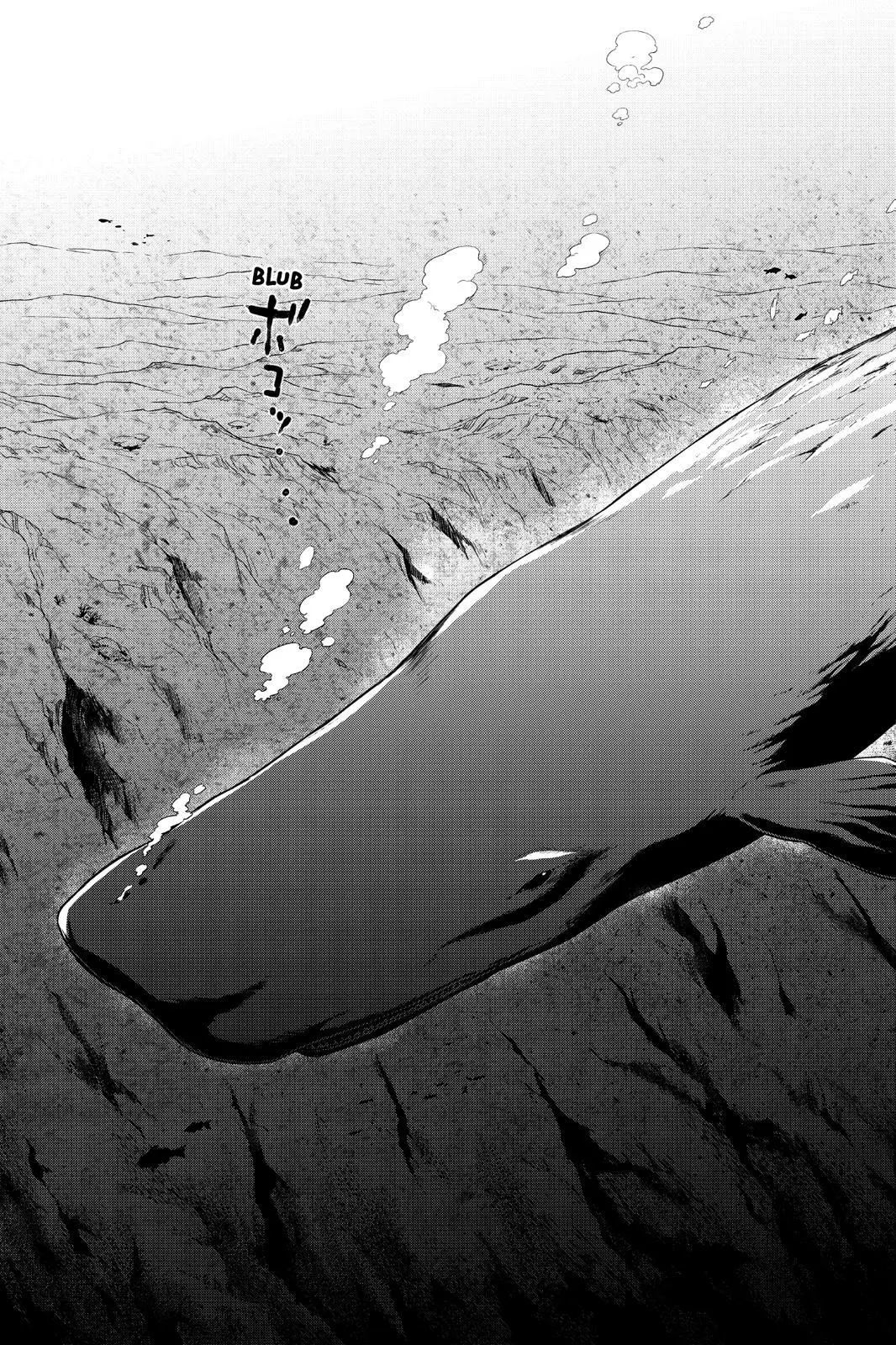 Yozakura Quartet Chapter 149 page 17