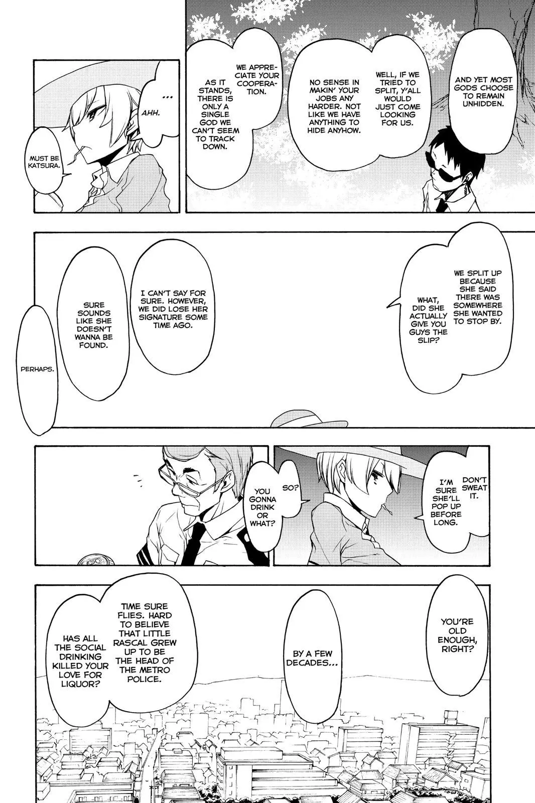 Yozakura Quartet Chapter 149 page 20