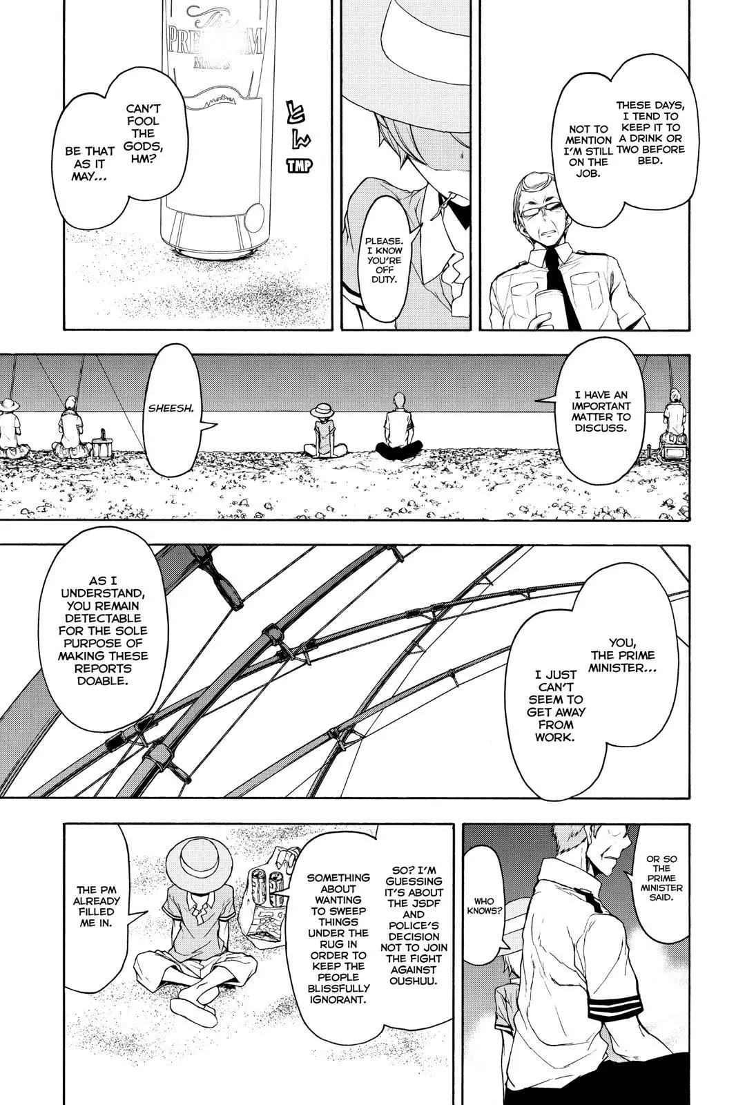 Yozakura Quartet Chapter 149 page 21