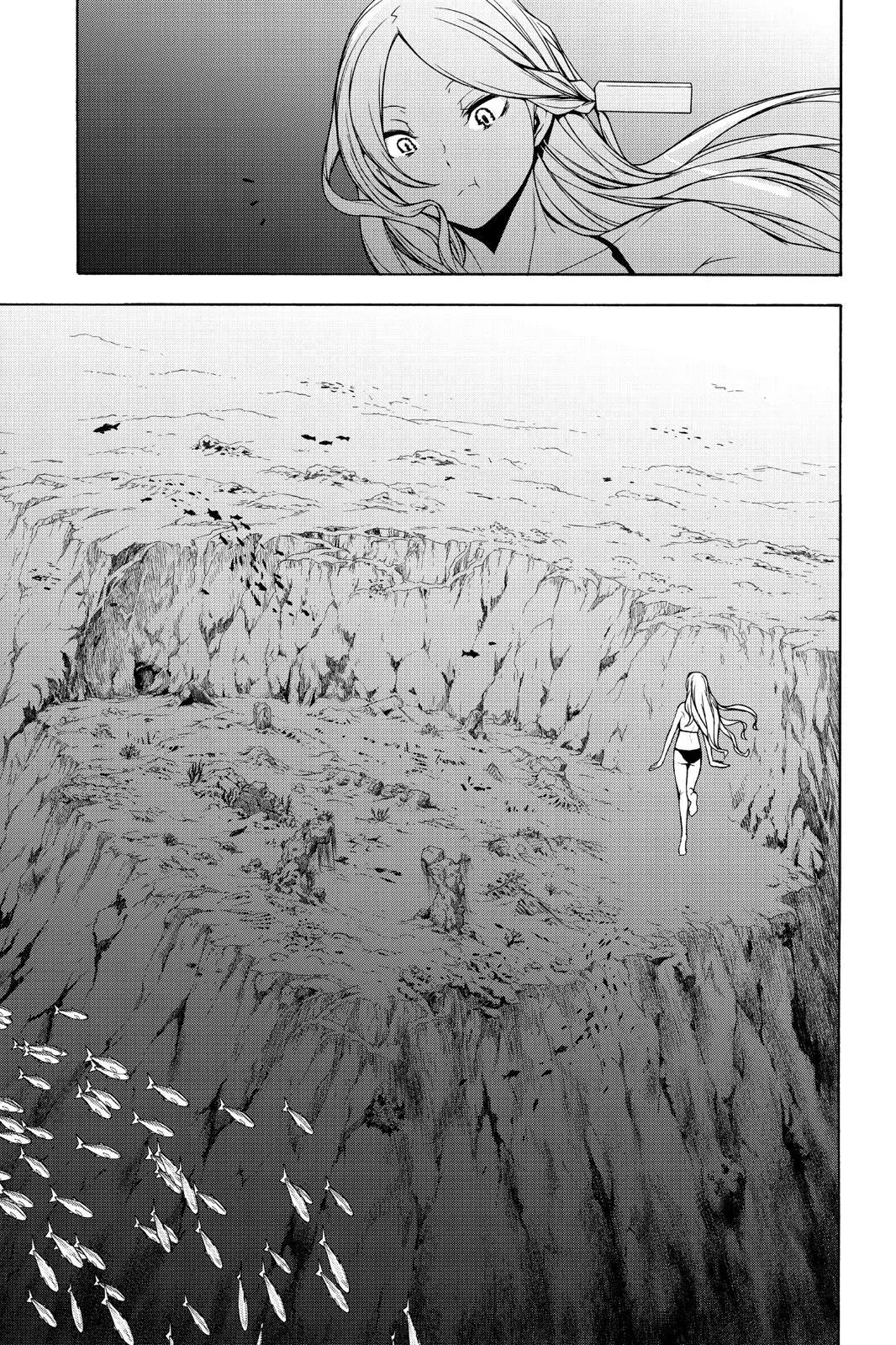 Yozakura Quartet Chapter 149 page 25