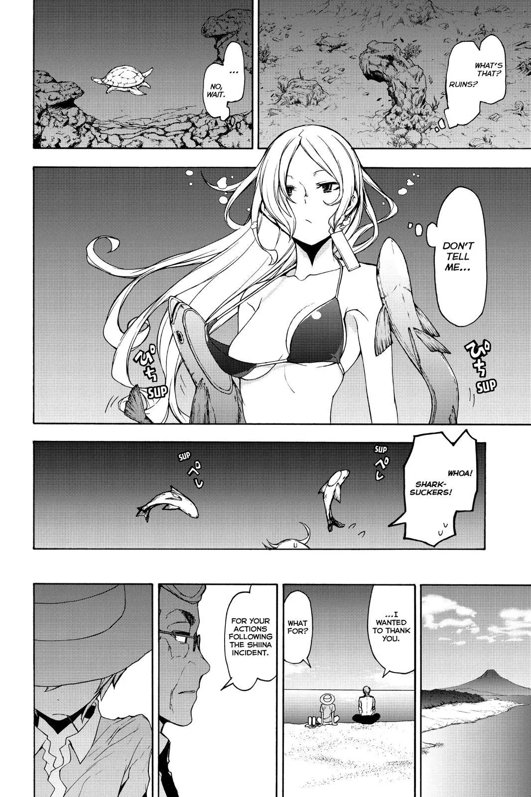 Yozakura Quartet Chapter 149 page 26