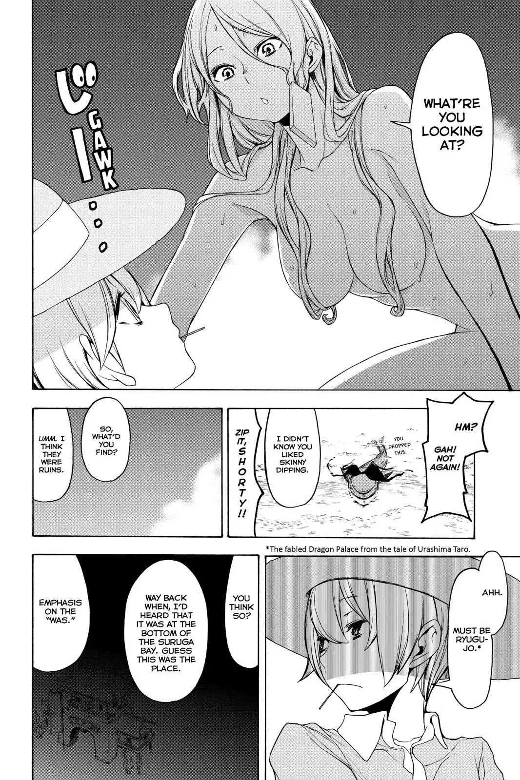 Yozakura Quartet Chapter 149 page 30