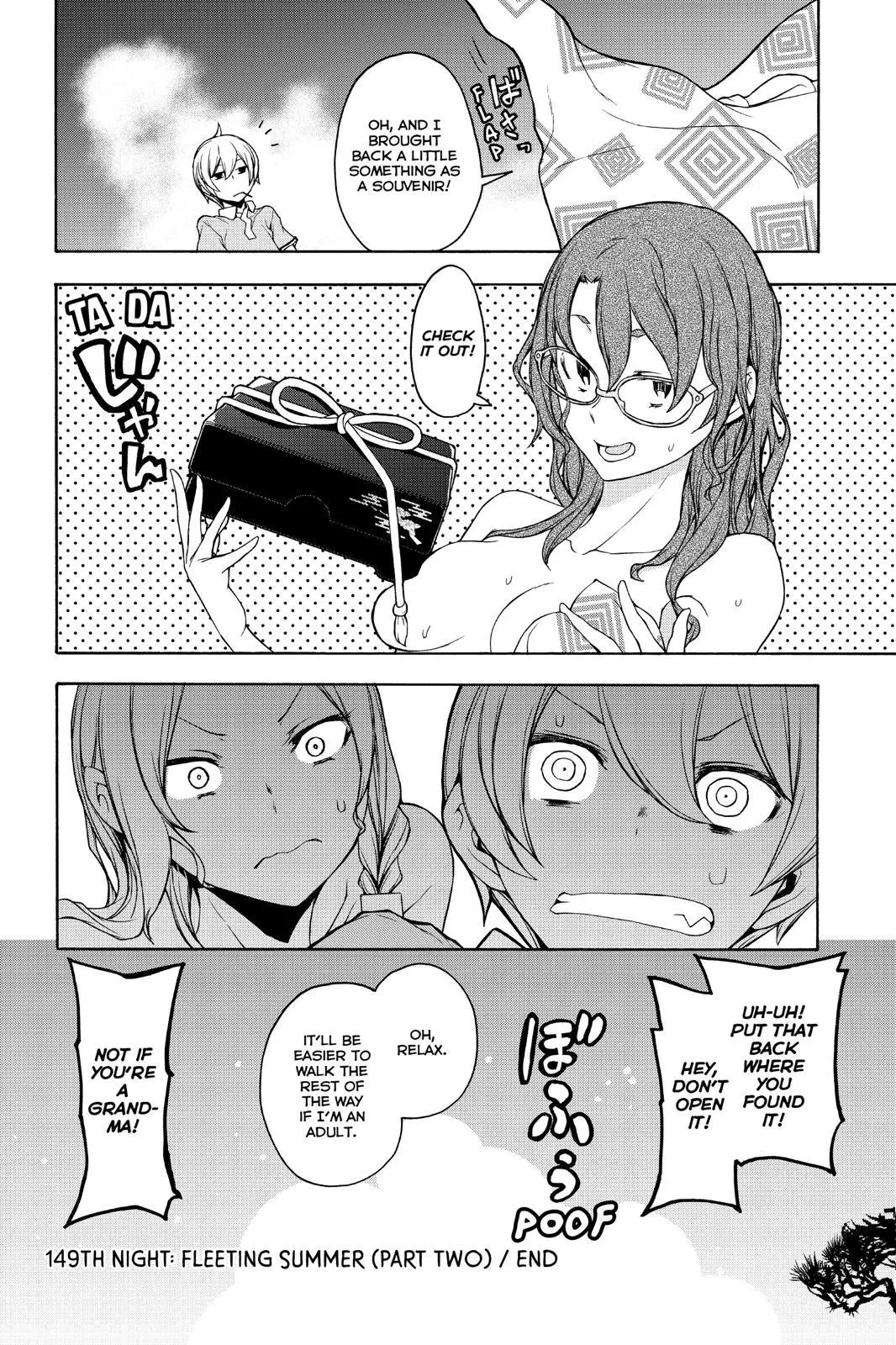 Yozakura Quartet Chapter 149 page 36