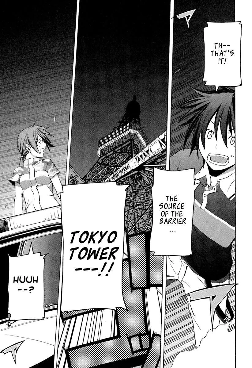 Yozakura Quartet Chapter 15 page 3