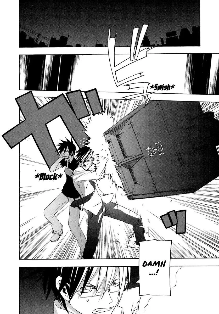 Yozakura Quartet Chapter 15 page 8