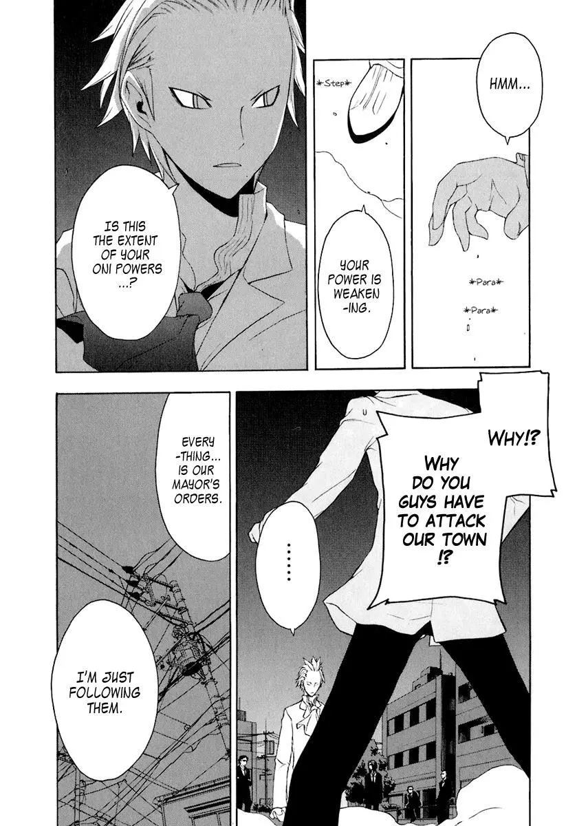 Yozakura Quartet Chapter 15 page 9