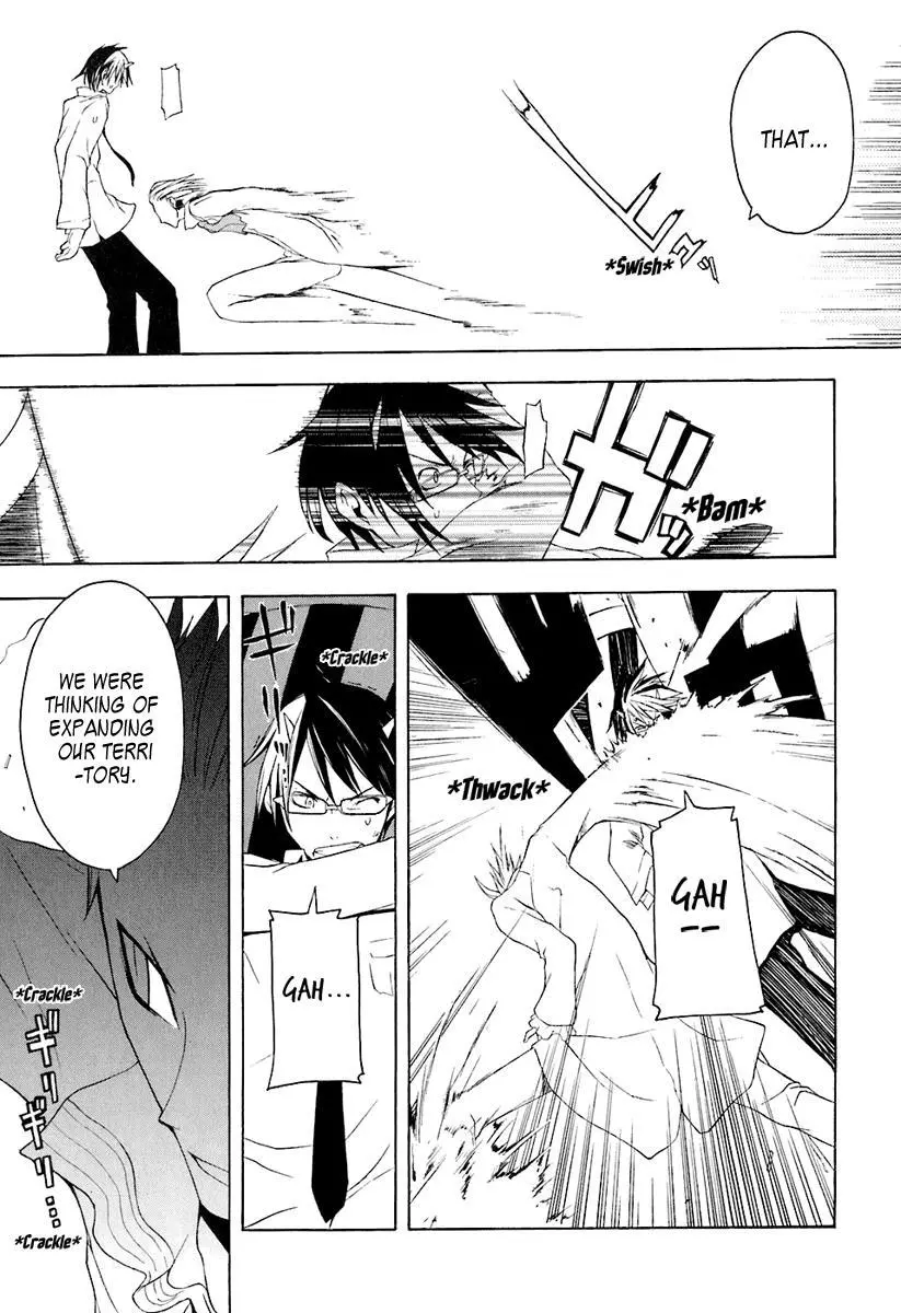 Yozakura Quartet Chapter 15 page 11
