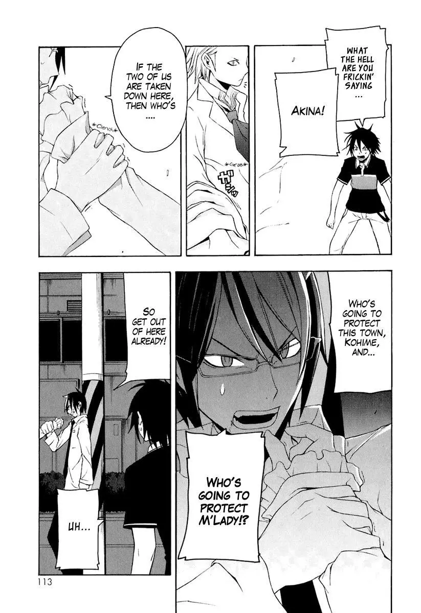 Yozakura Quartet Chapter 15 page 13
