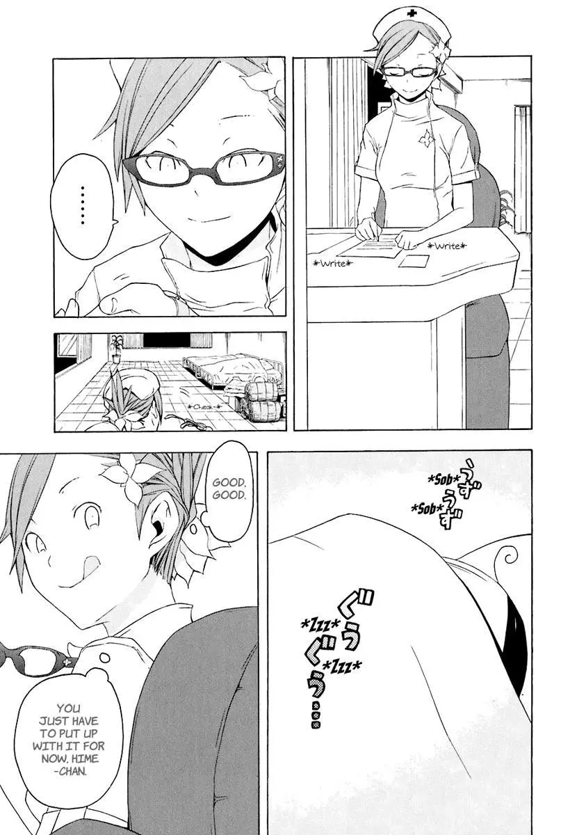 Yozakura Quartet Chapter 15 page 17
