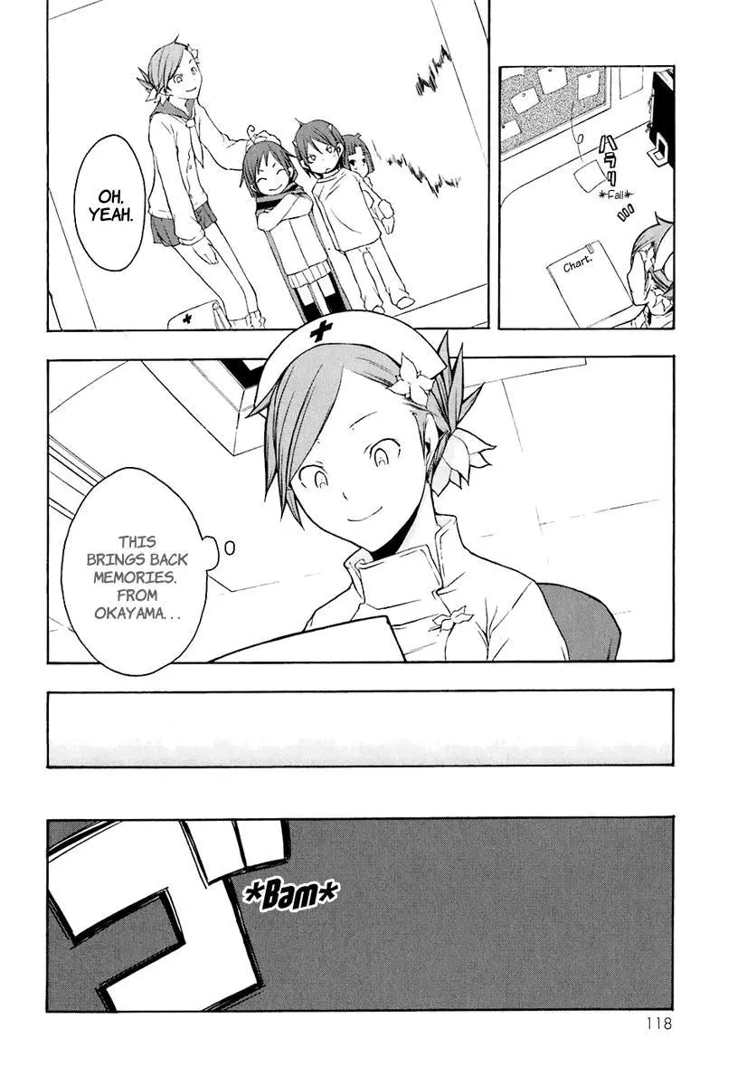 Yozakura Quartet Chapter 15 page 18