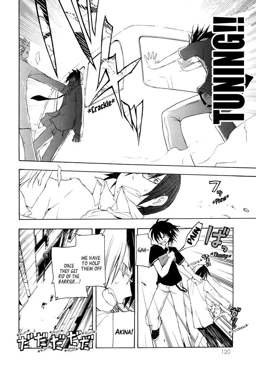 Yozakura Quartet Chapter 15 page 20