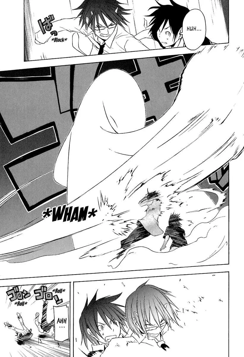 Yozakura Quartet Chapter 15 page 23
