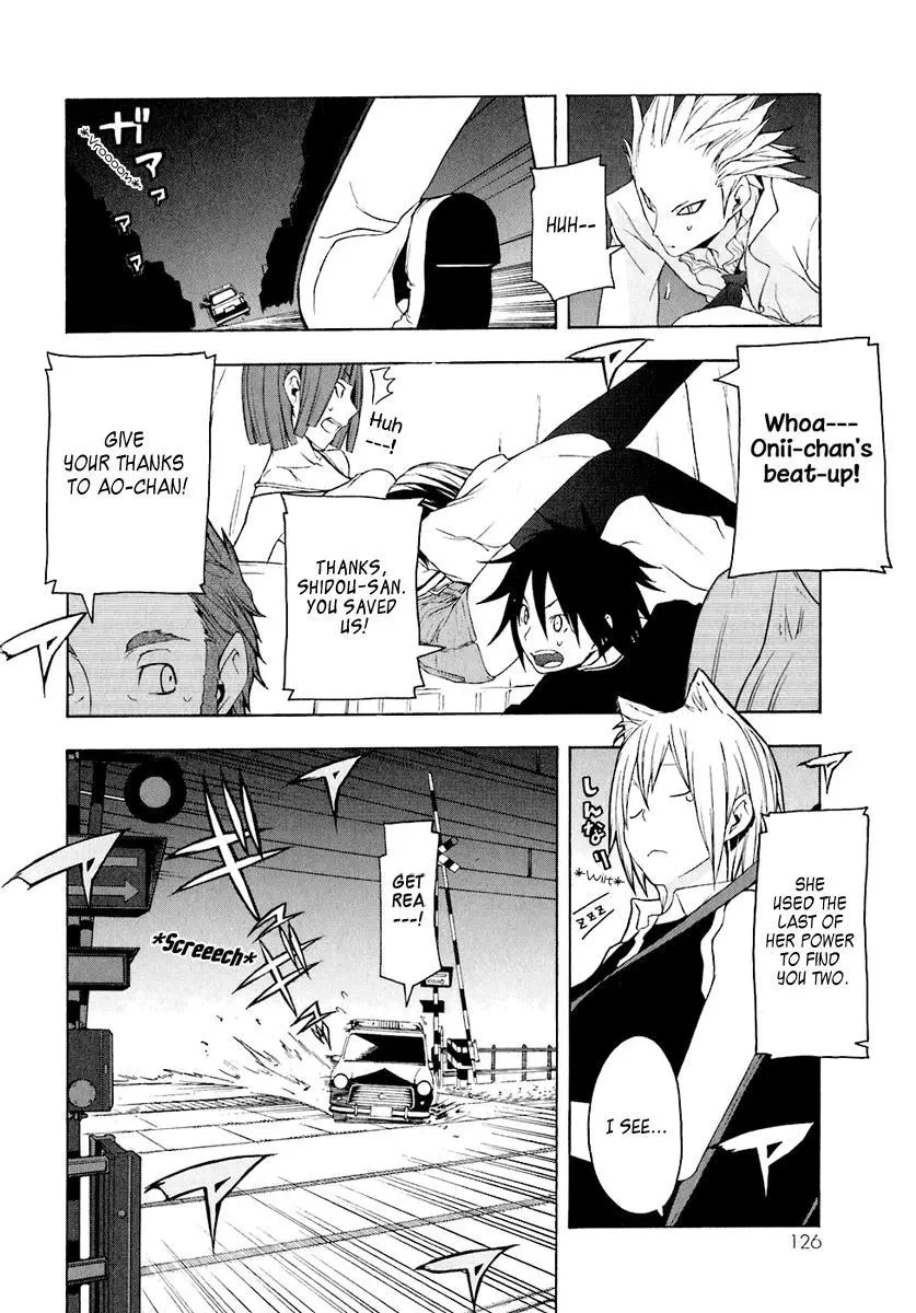 Yozakura Quartet Chapter 15 page 26