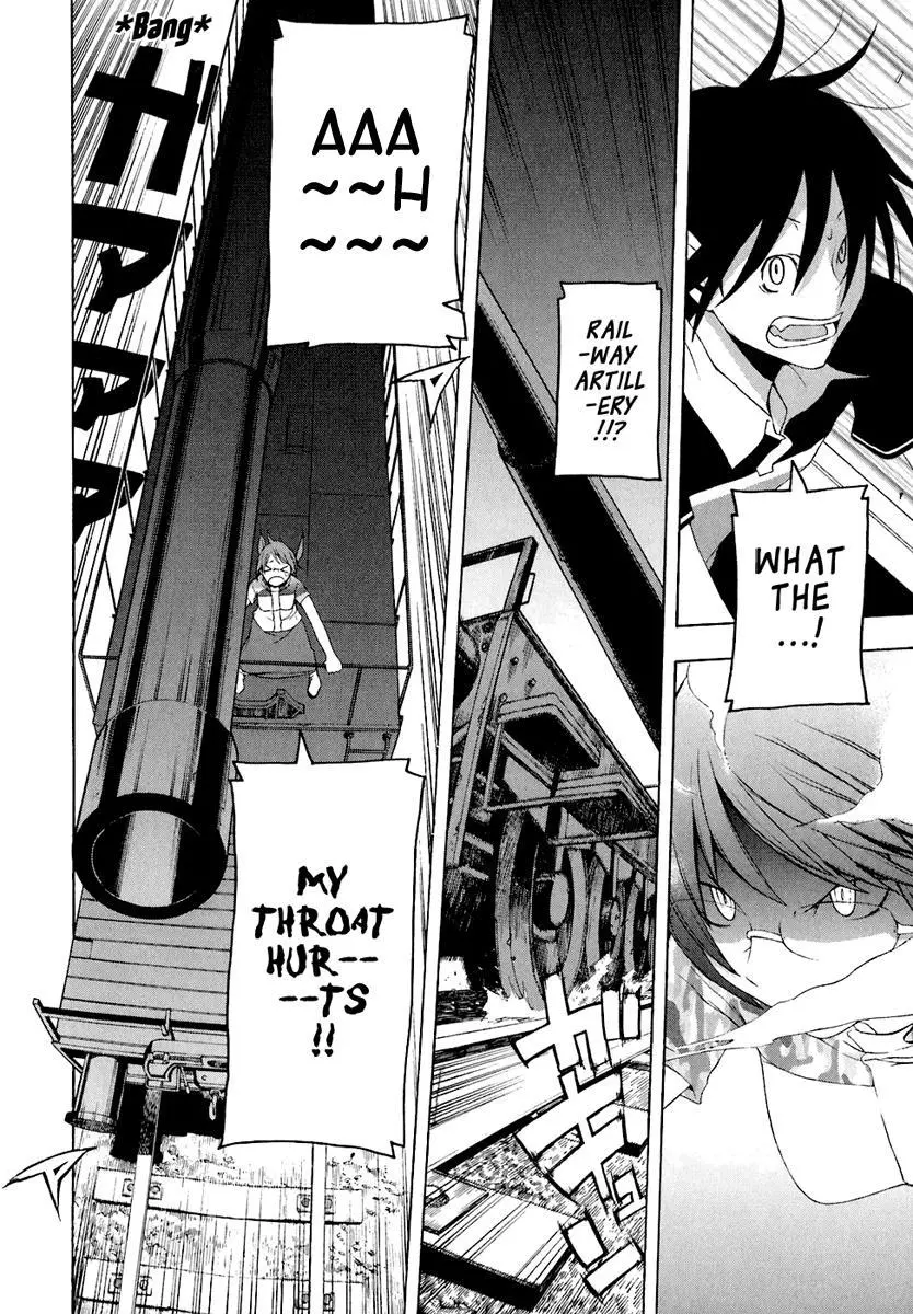 Yozakura Quartet Chapter 15 page 29