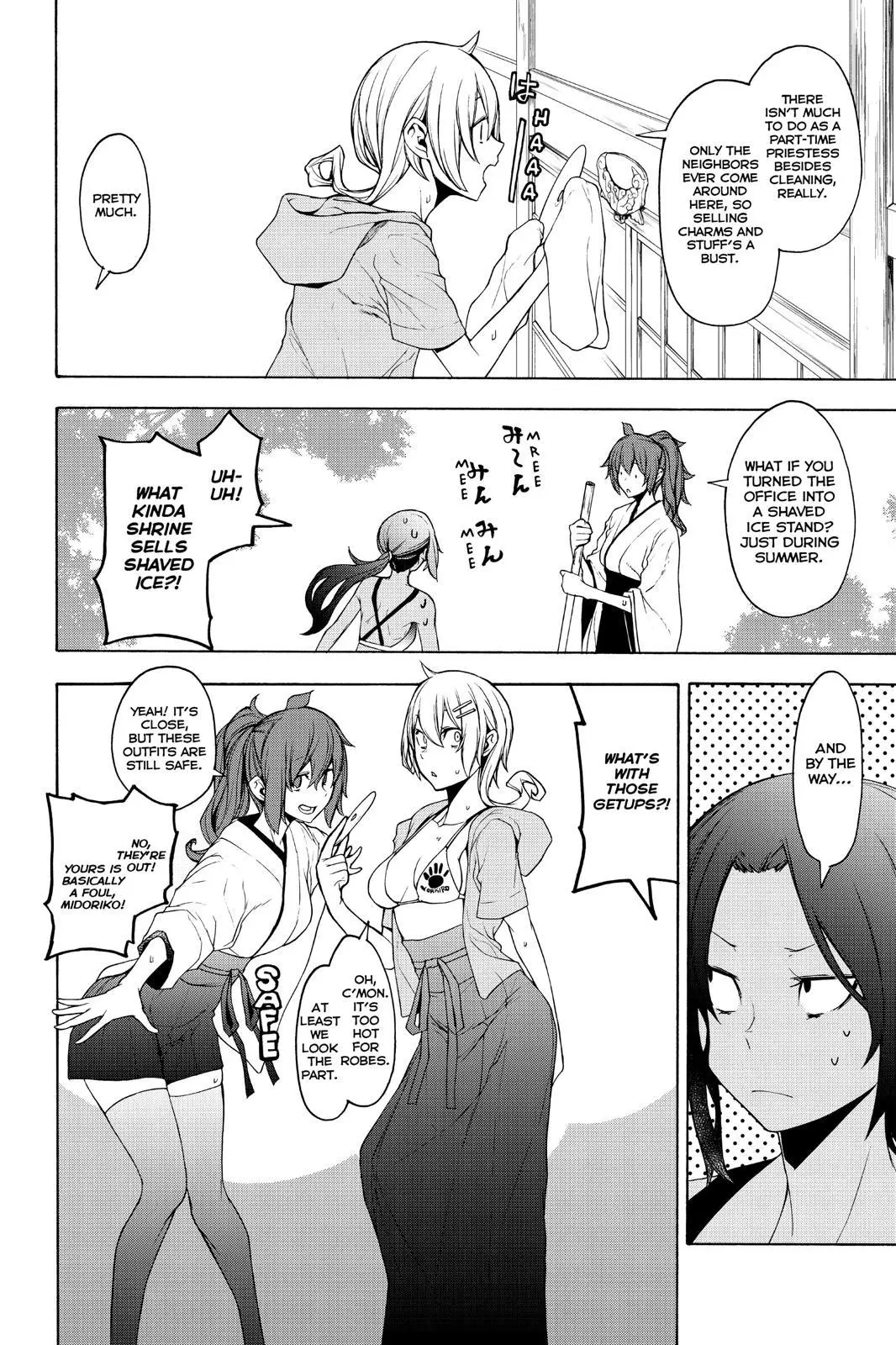Yozakura Quartet Chapter 150 page 4