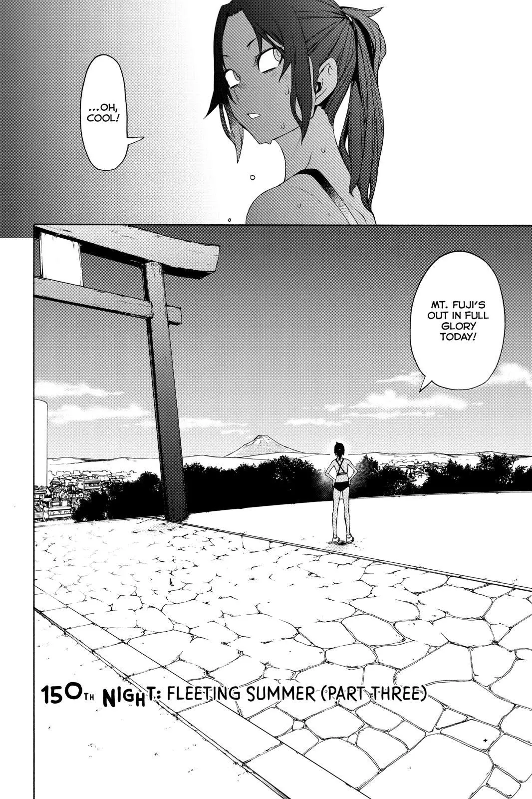 Yozakura Quartet Chapter 150 page 2
