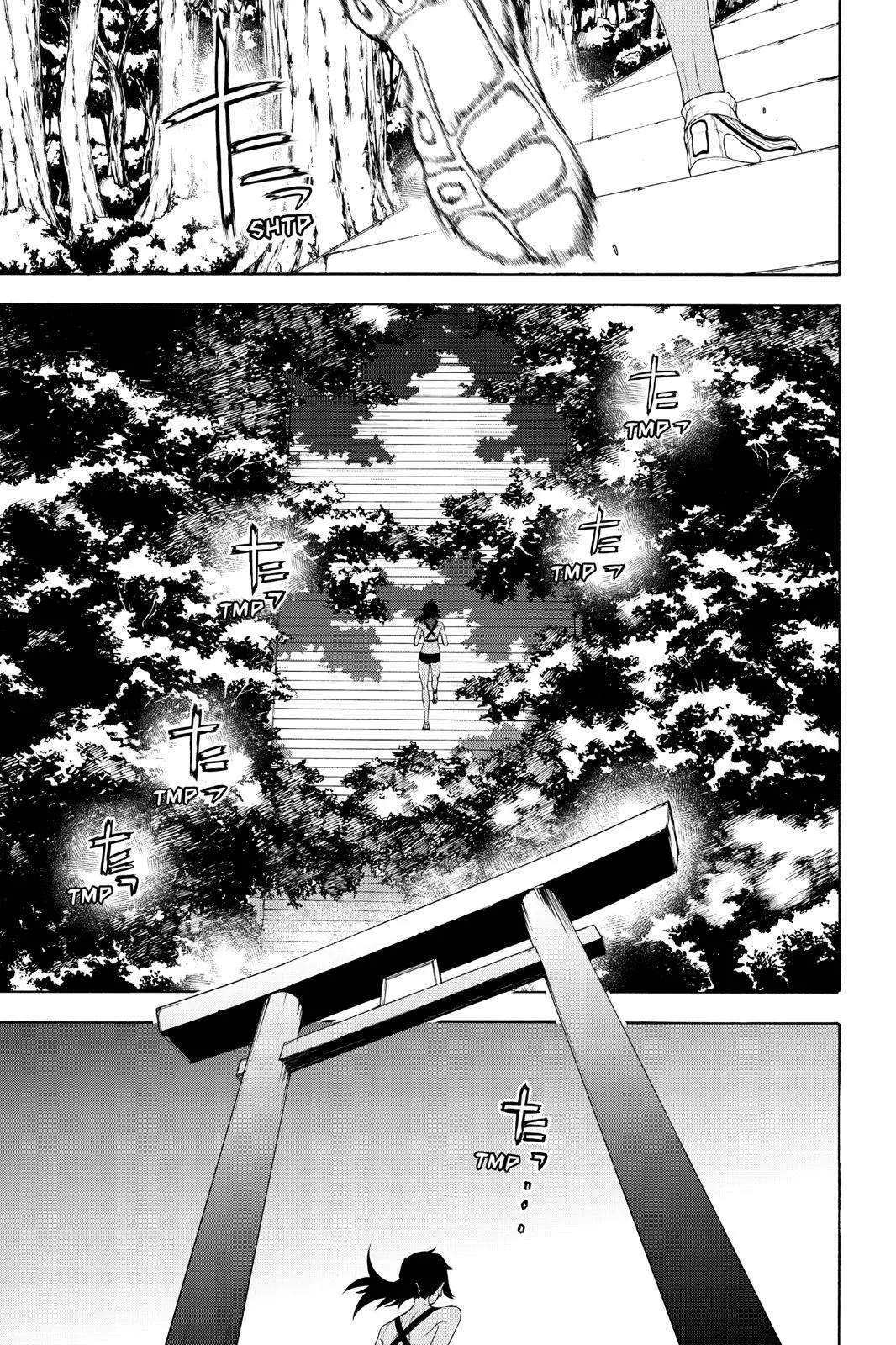 Yozakura Quartet Chapter 150 page 1