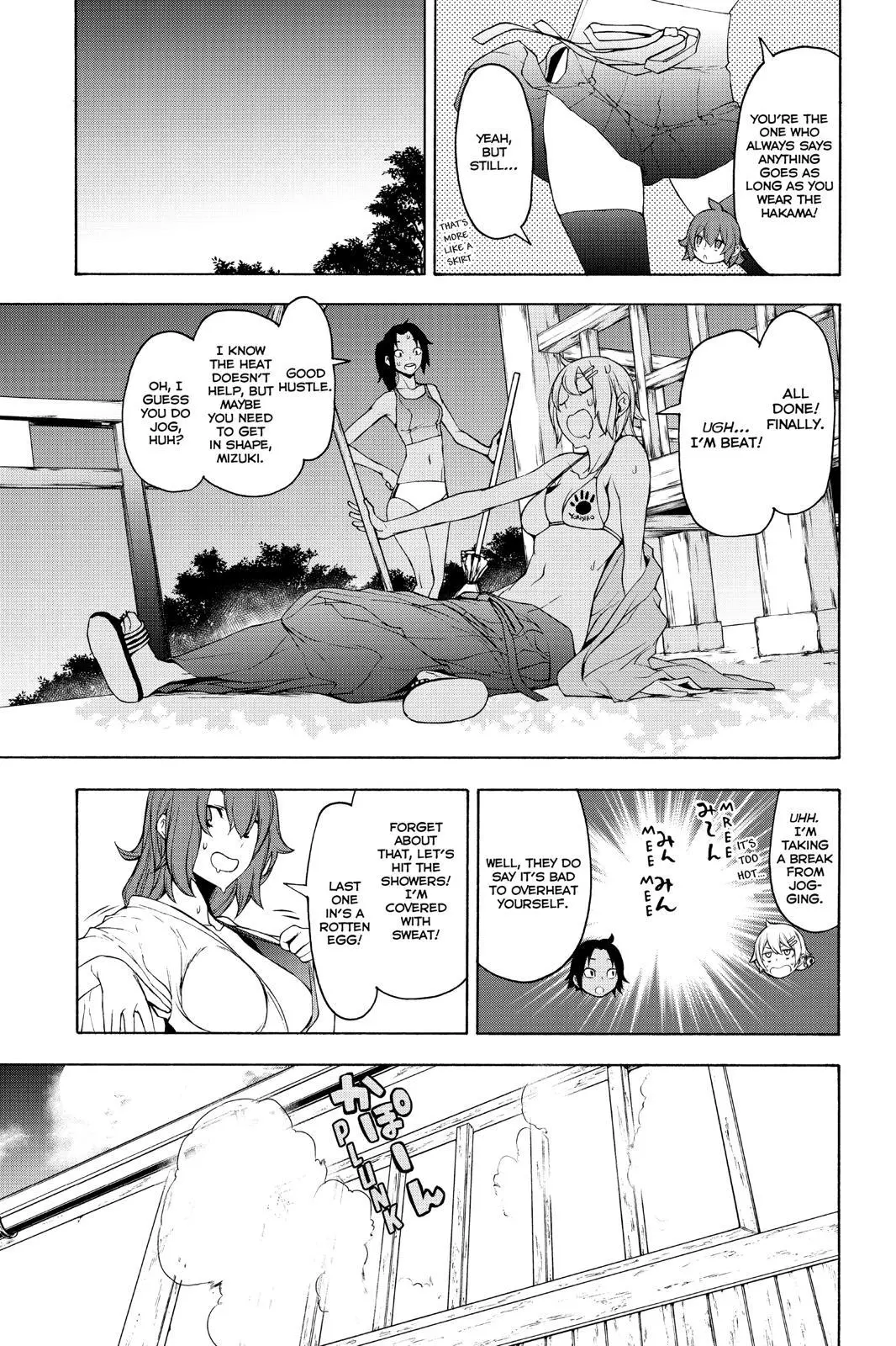 Yozakura Quartet Chapter 150 page 5