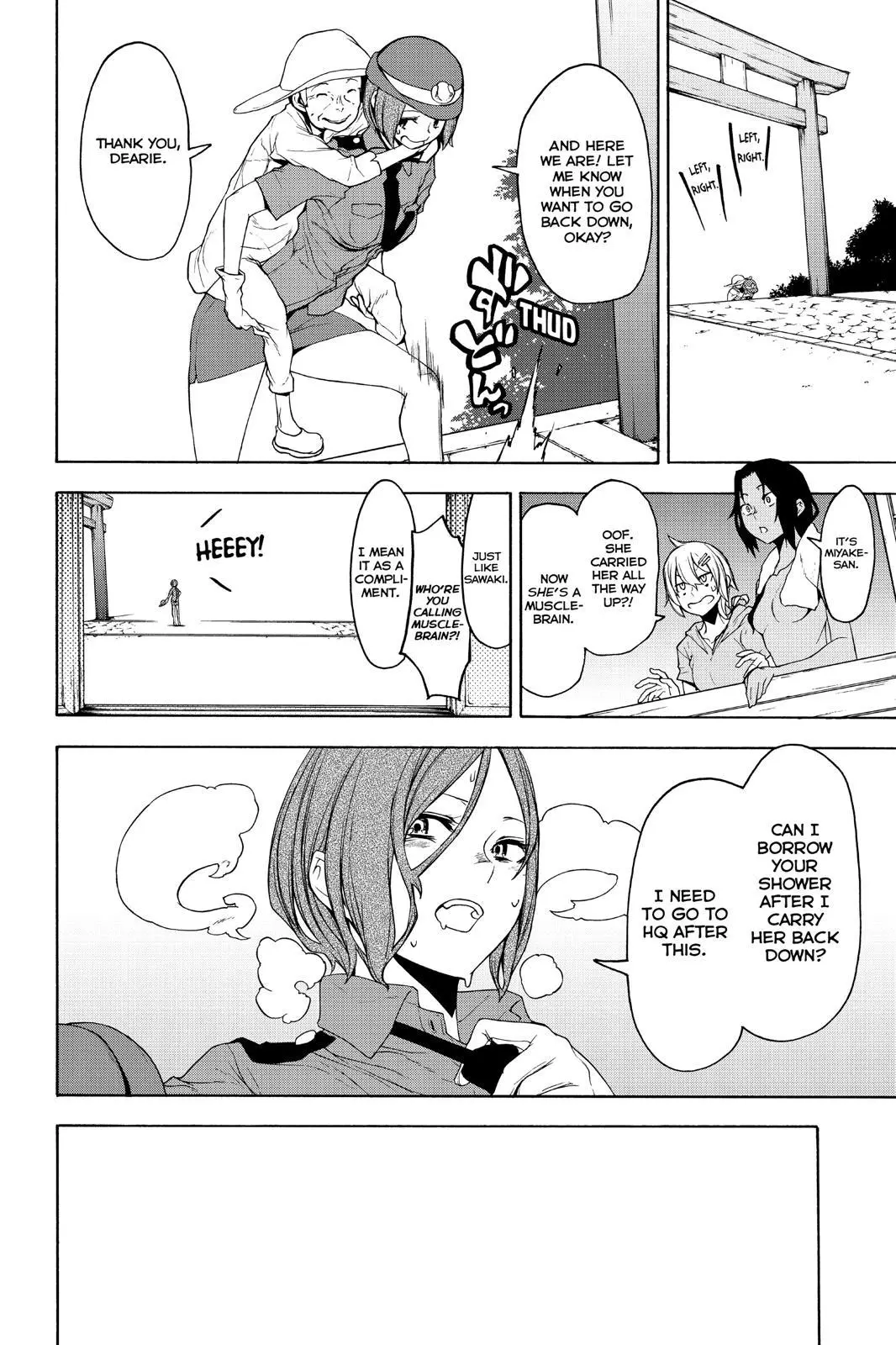 Yozakura Quartet Chapter 150 page 8