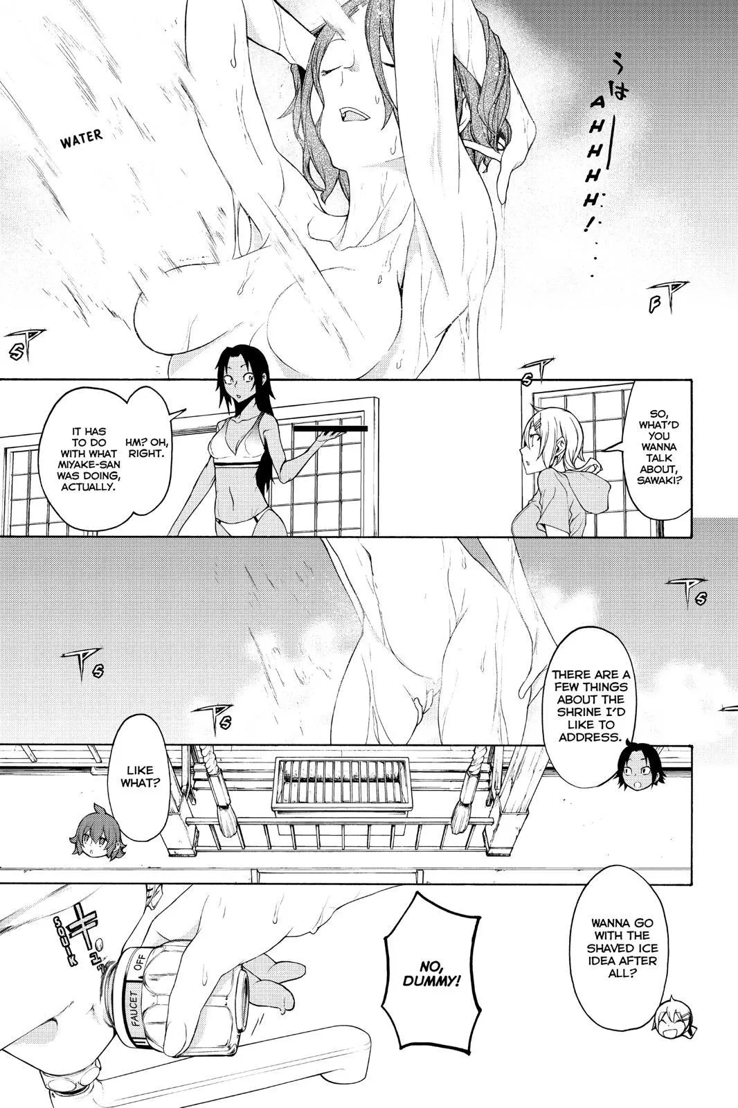 Yozakura Quartet Chapter 150 page 9