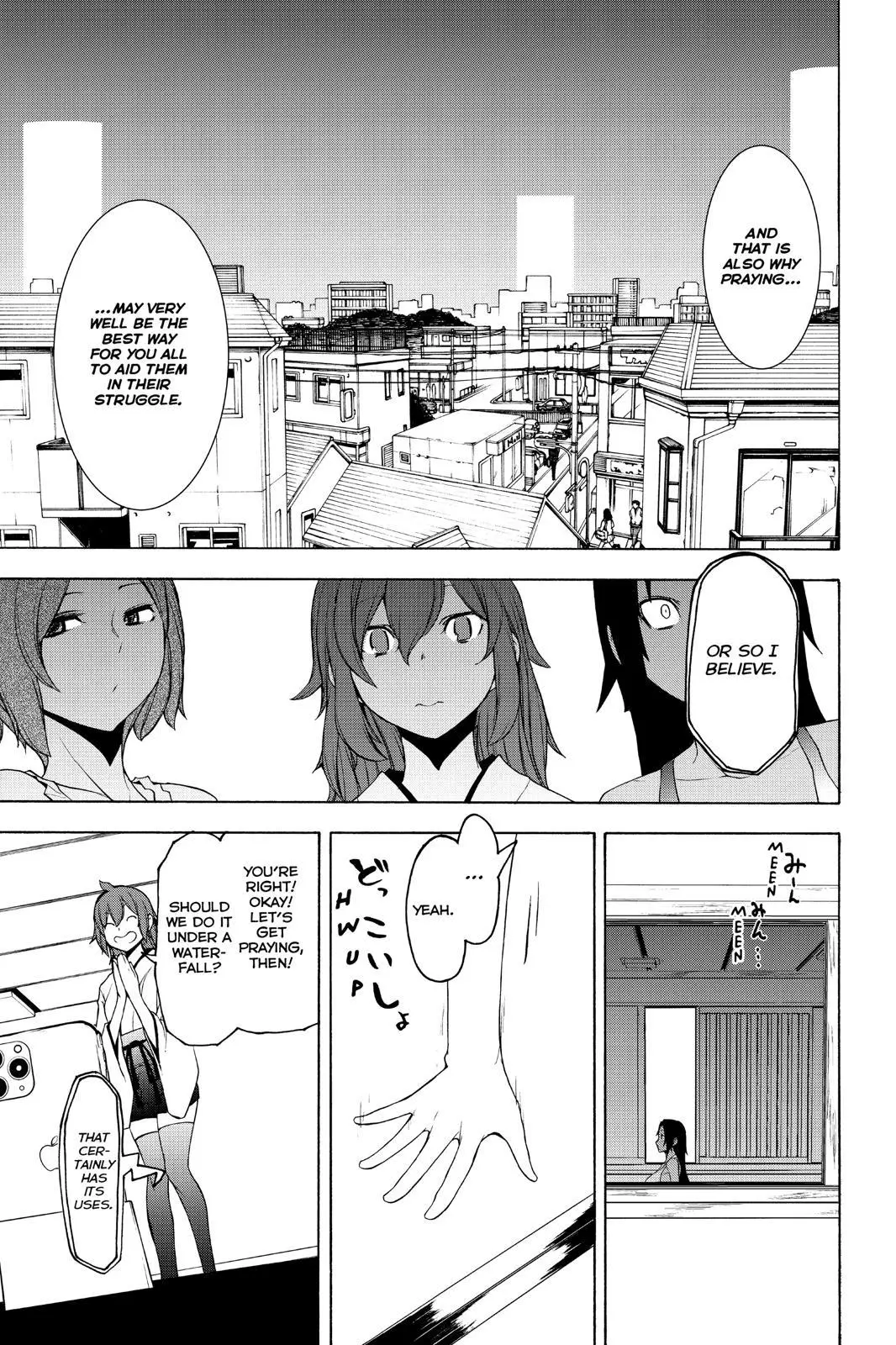 Yozakura Quartet Chapter 150 page 21