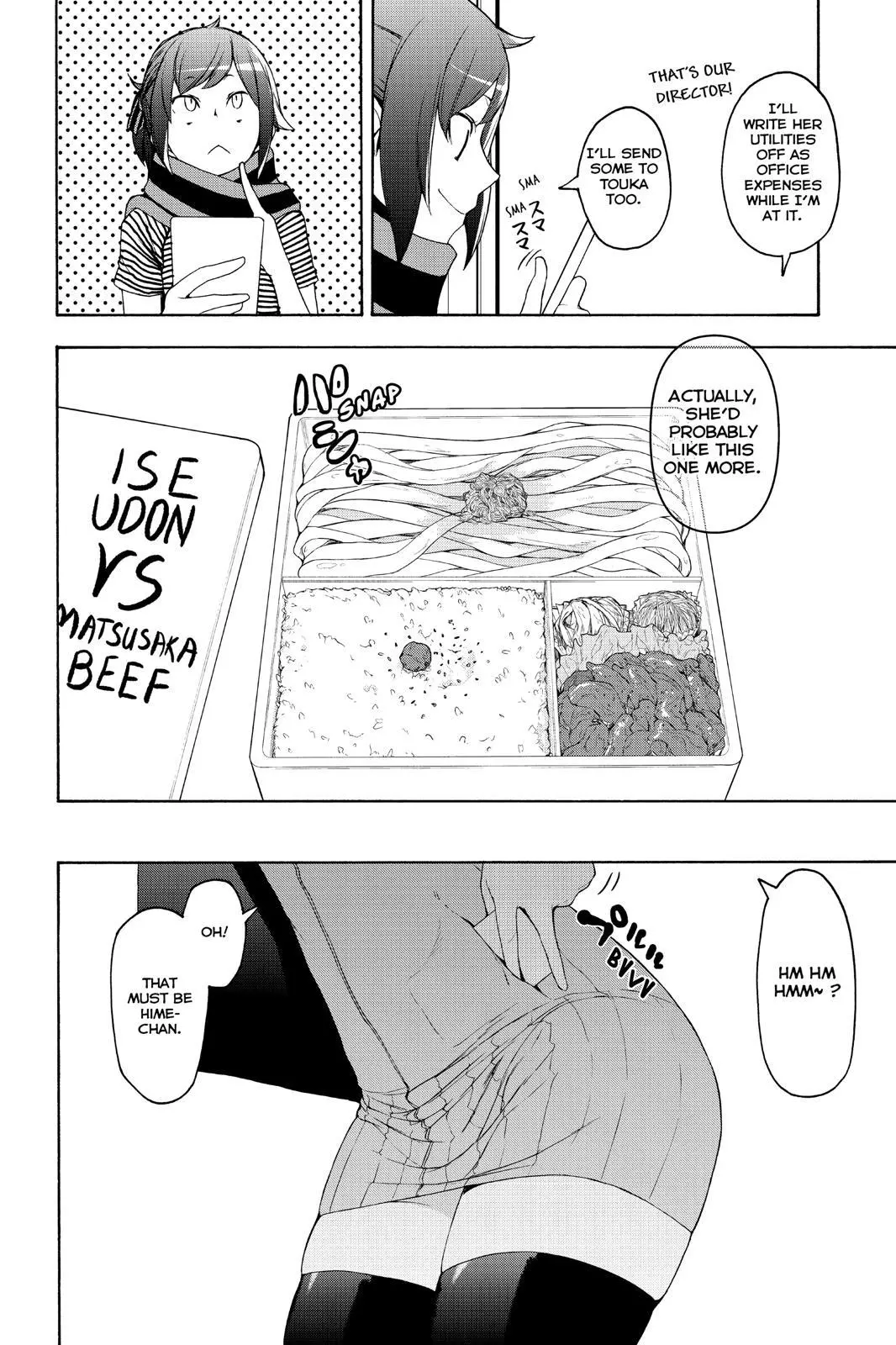 Yozakura Quartet Chapter 151 page 6