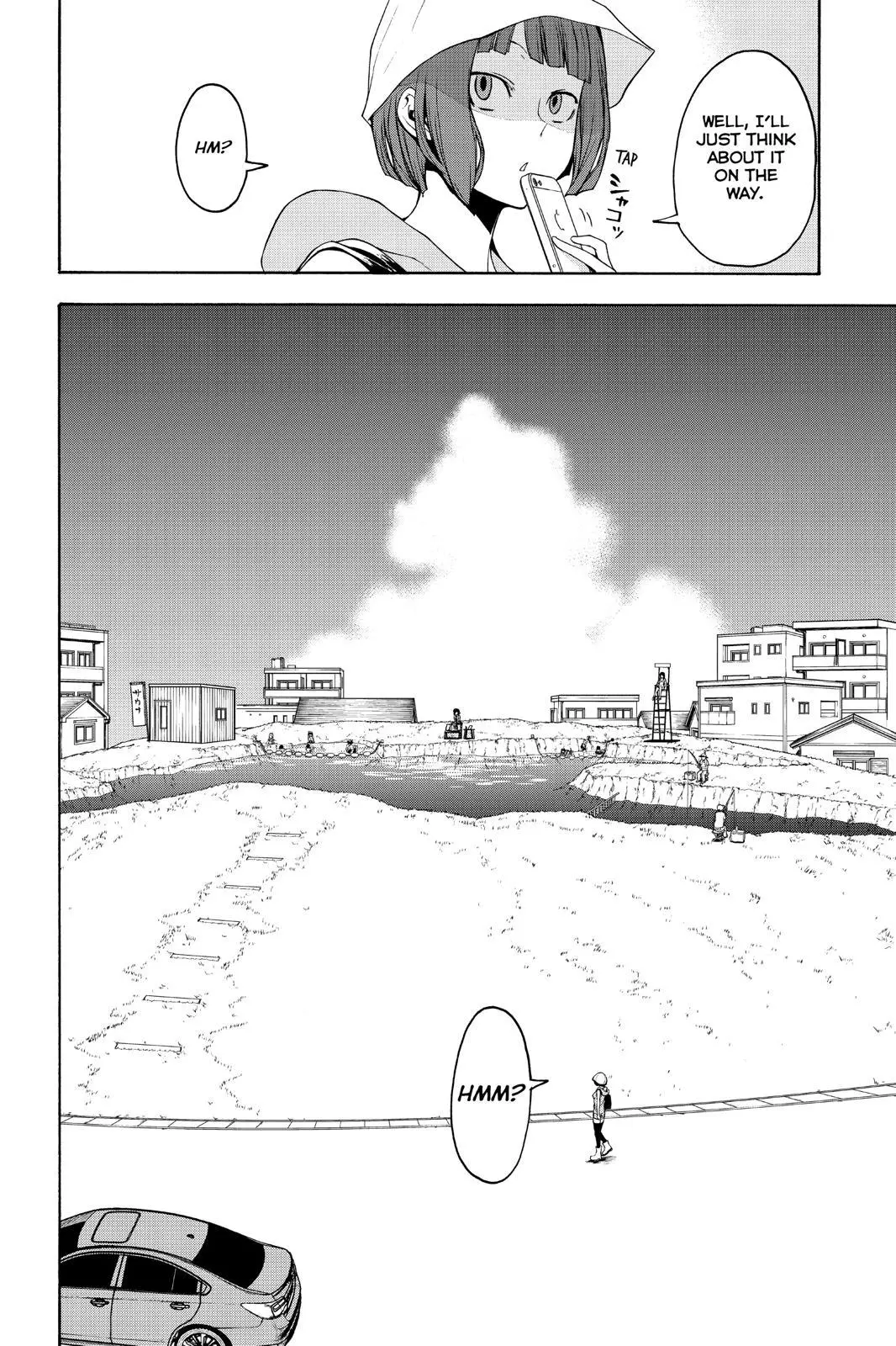 Yozakura Quartet Chapter 151 page 8
