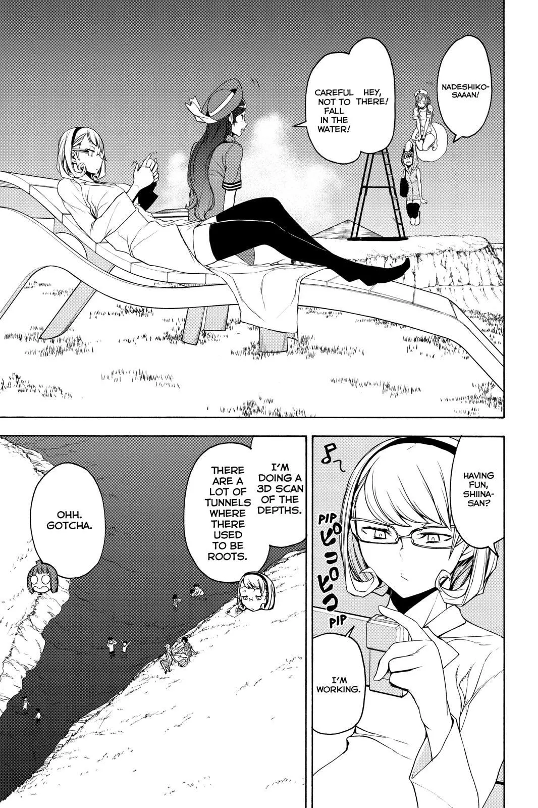 Yozakura Quartet Chapter 151 page 13