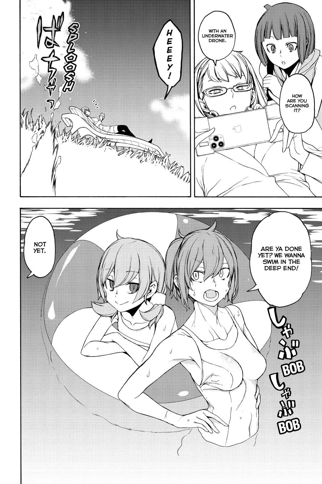 Yozakura Quartet Chapter 151 page 14