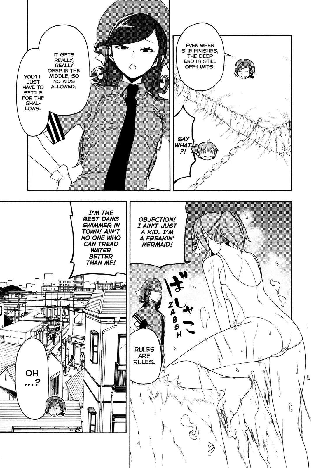 Yozakura Quartet Chapter 151 page 15