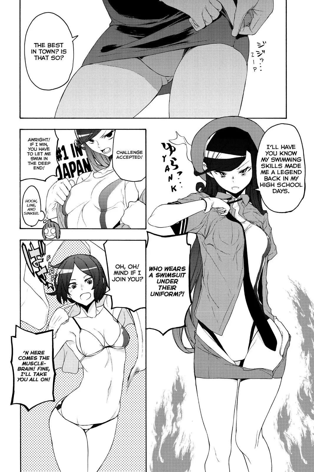 Yozakura Quartet Chapter 151 page 16