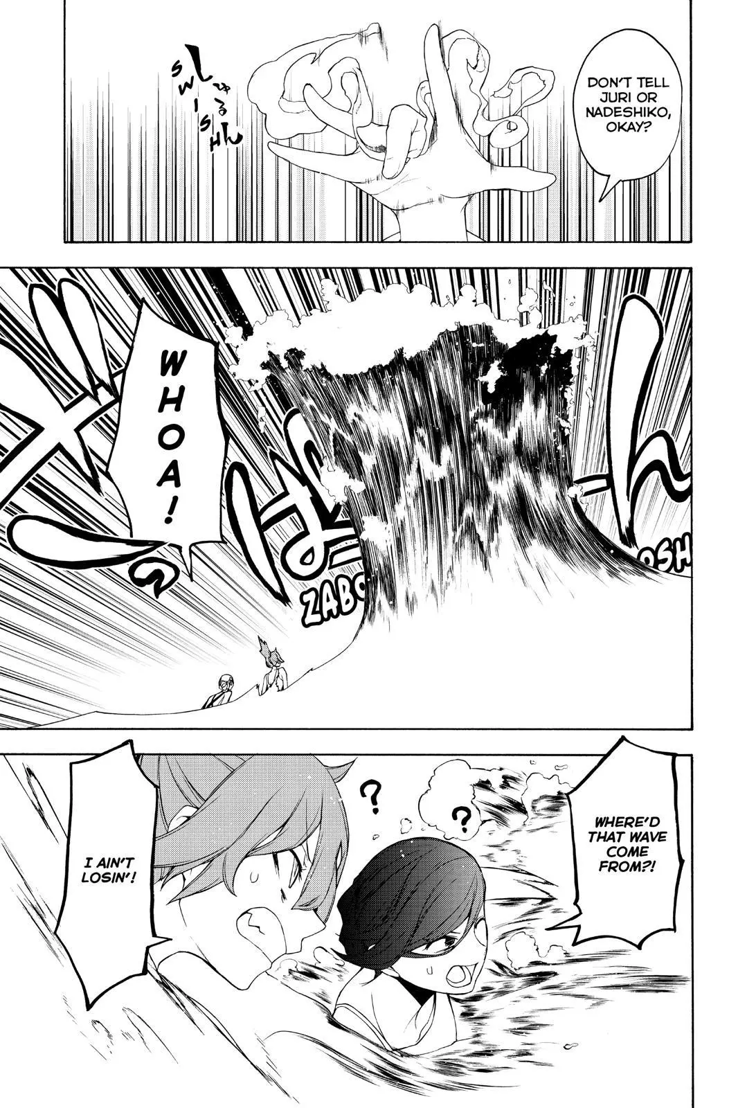 Yozakura Quartet Chapter 151 page 21
