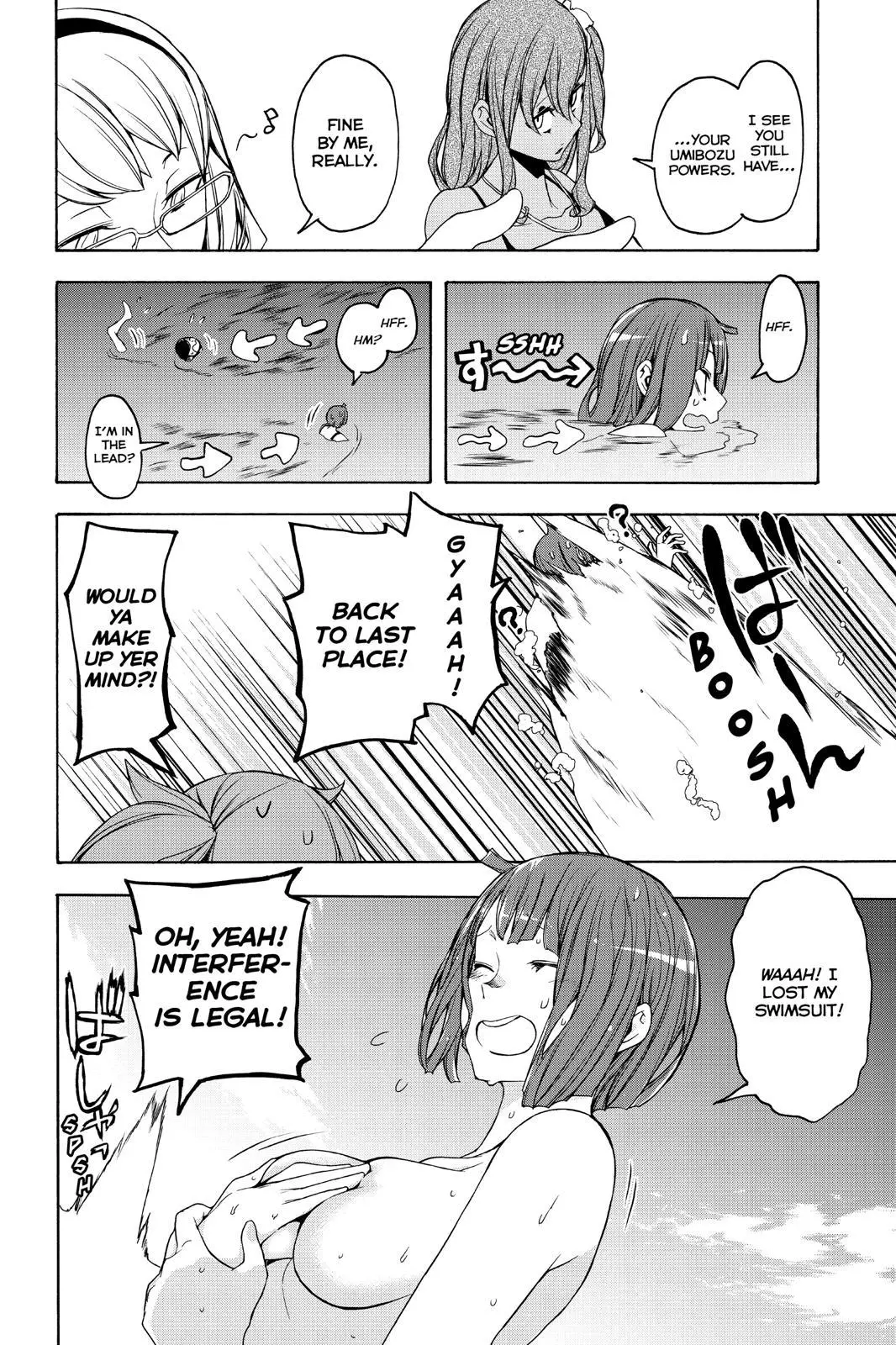 Yozakura Quartet Chapter 151 page 22