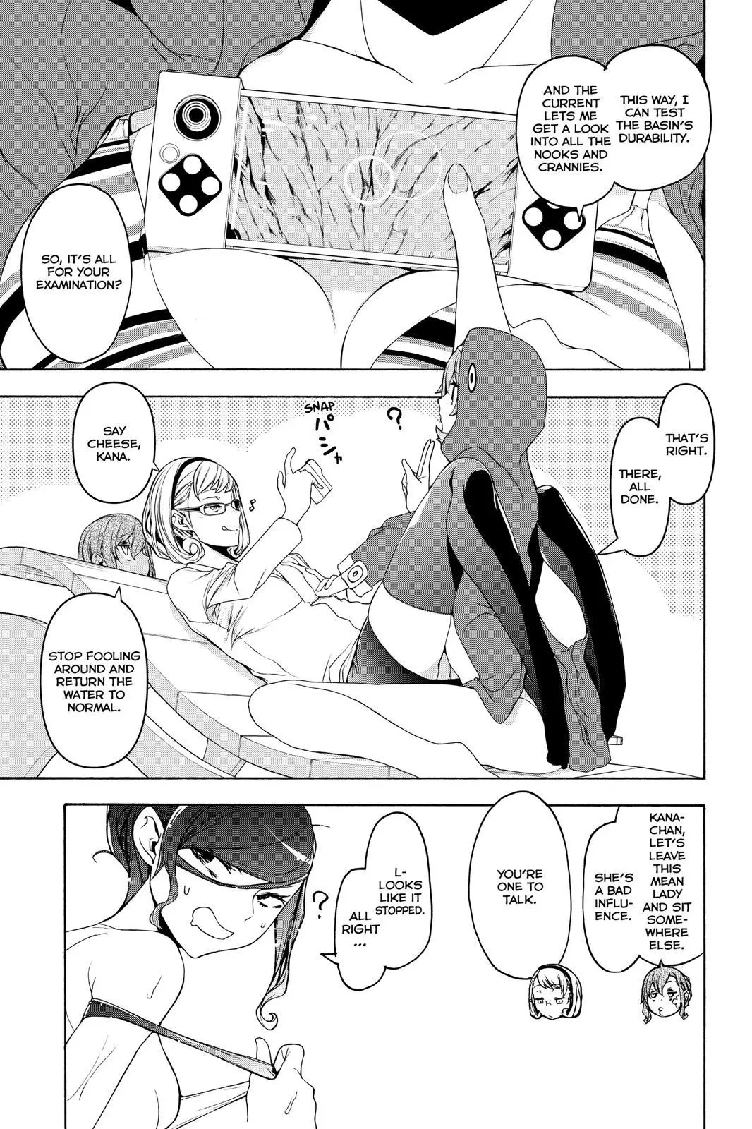 Yozakura Quartet Chapter 151 page 25