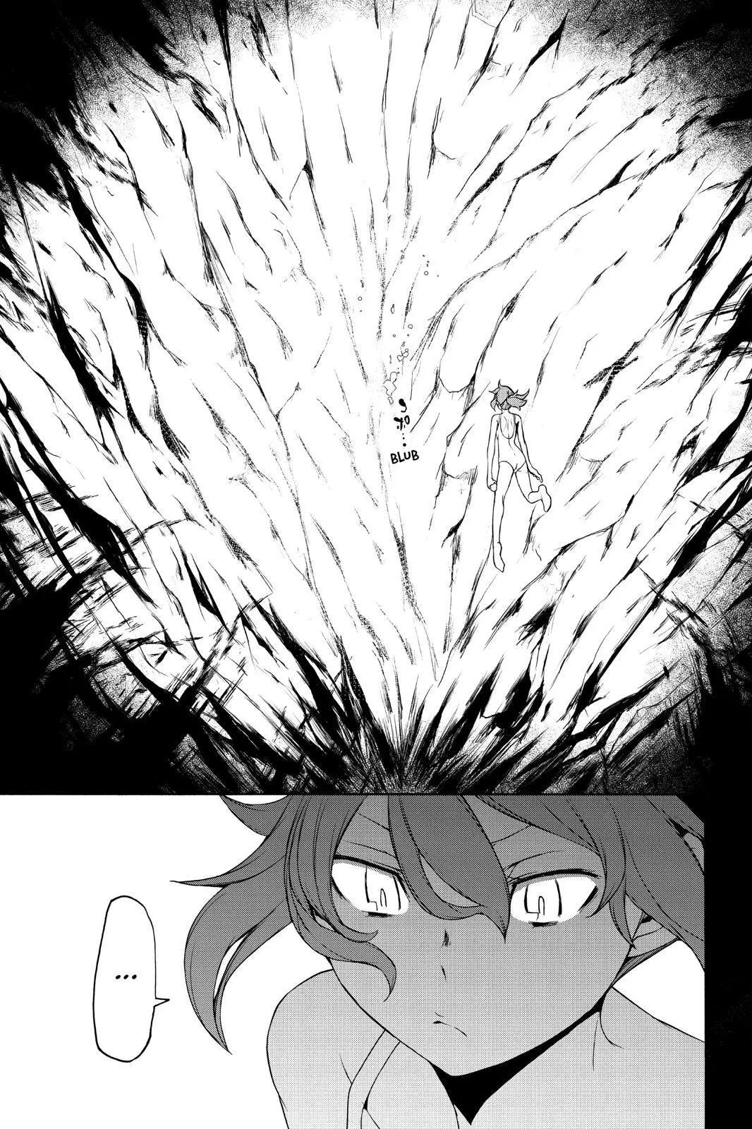 Yozakura Quartet Chapter 151 page 27