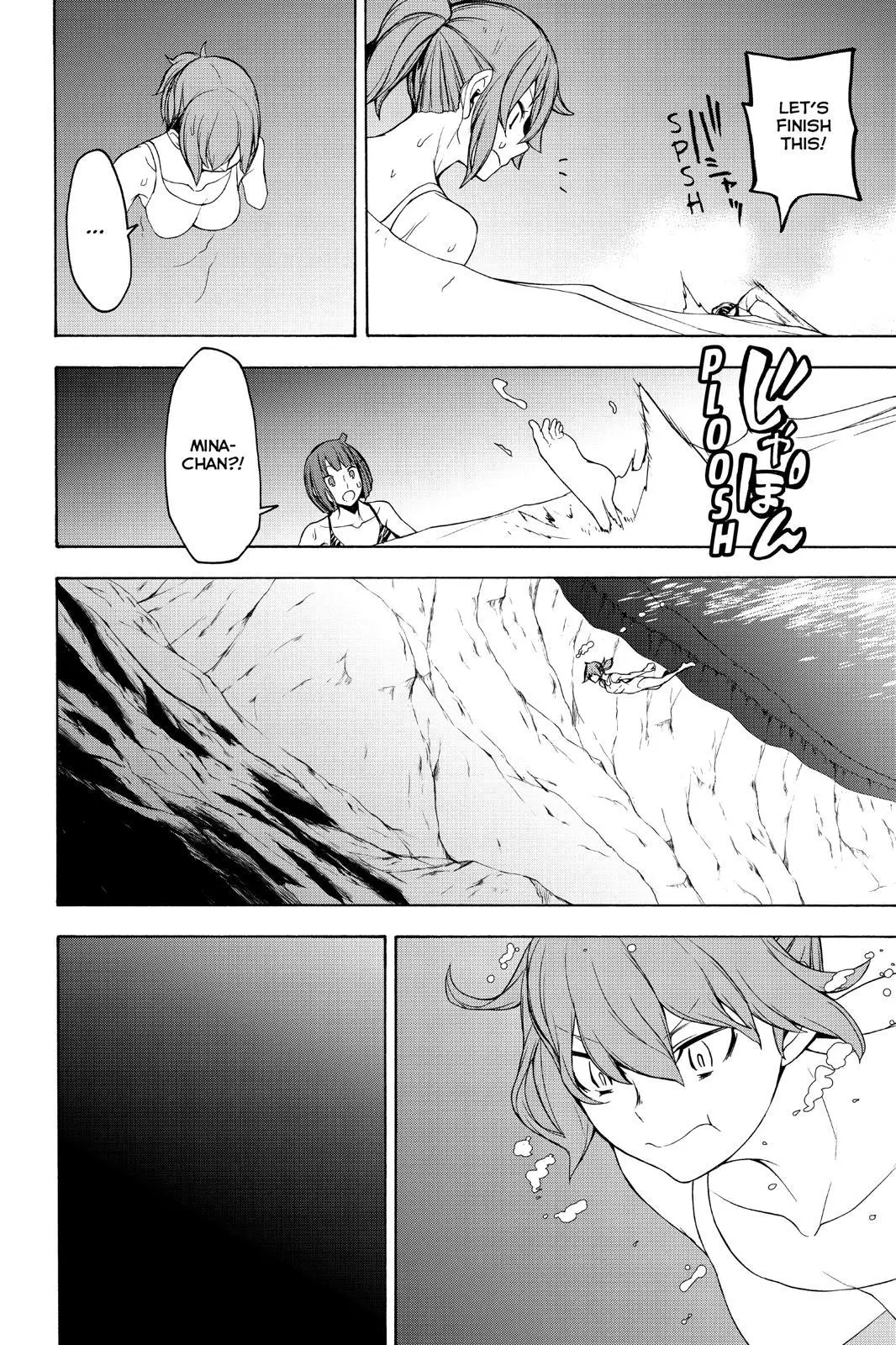 Yozakura Quartet Chapter 151 page 26