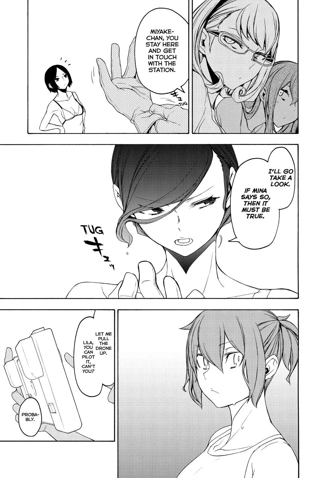 Yozakura Quartet Chapter 151 page 29