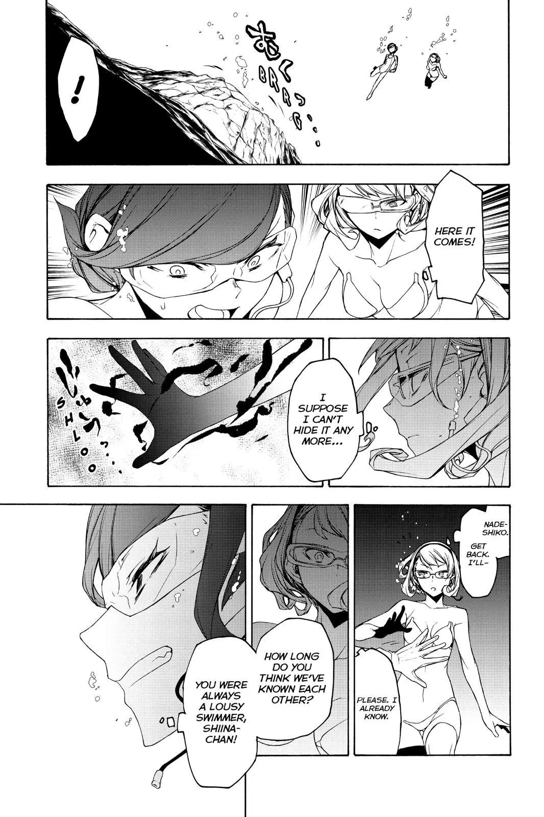 Yozakura Quartet Chapter 151 page 33