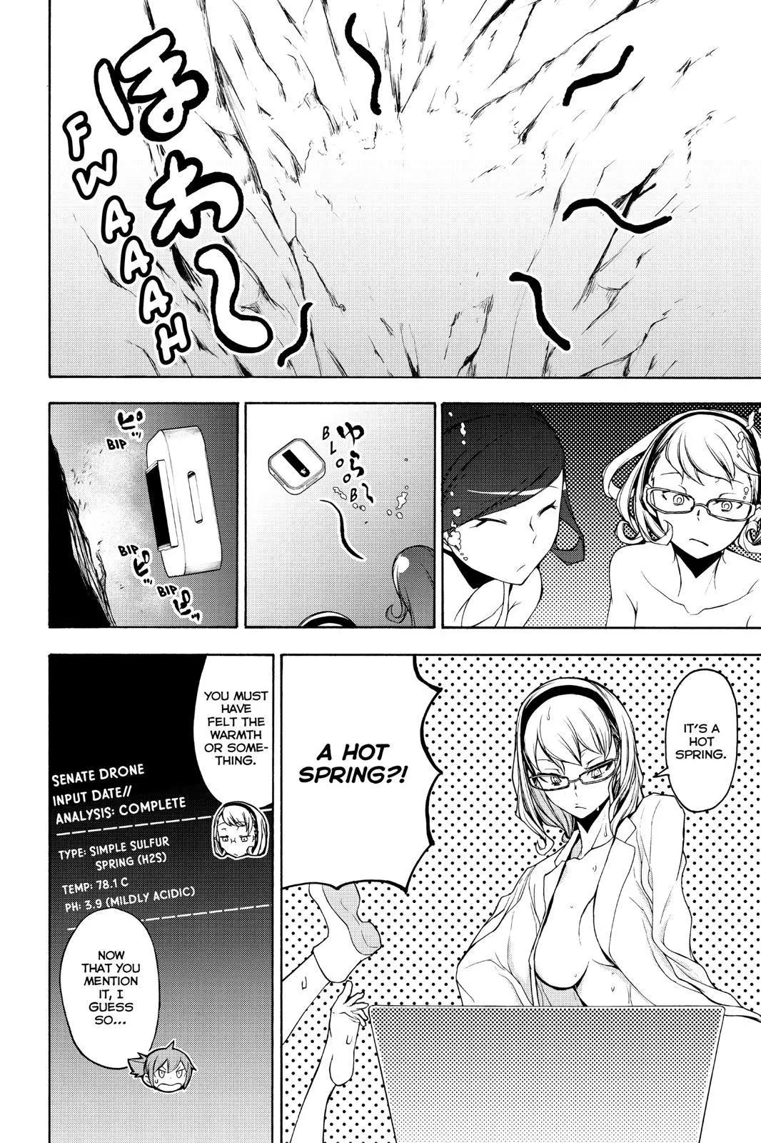 Yozakura Quartet Chapter 151 page 38
