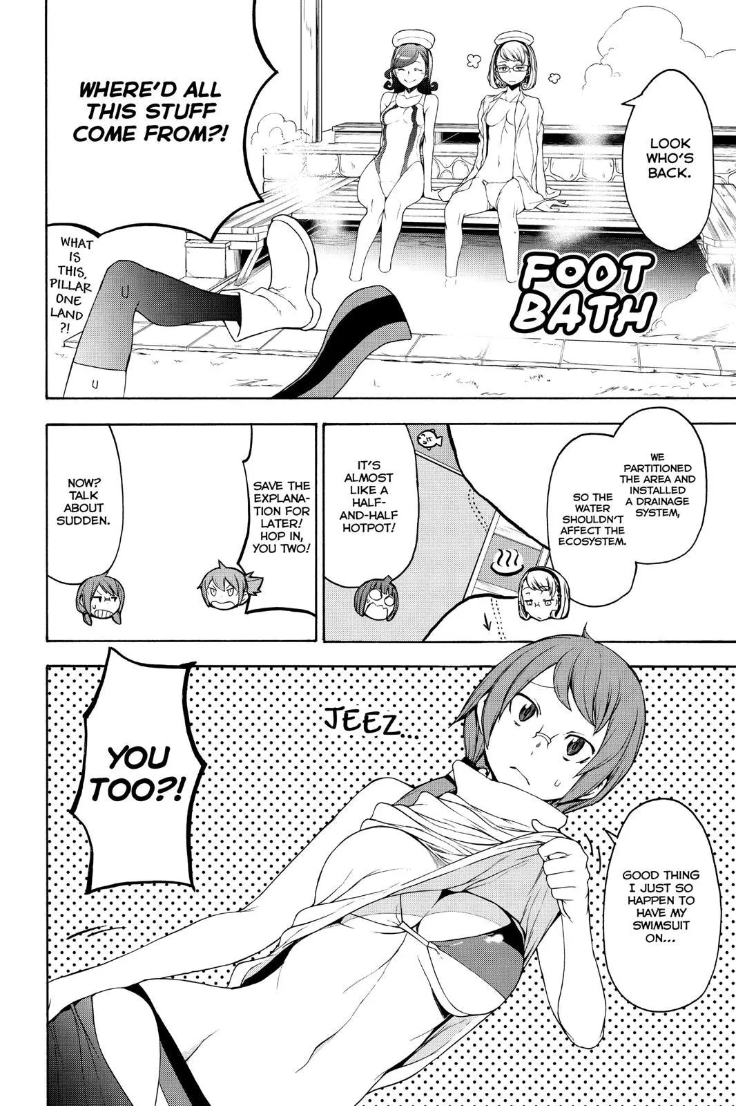 Yozakura Quartet Chapter 151 page 40
