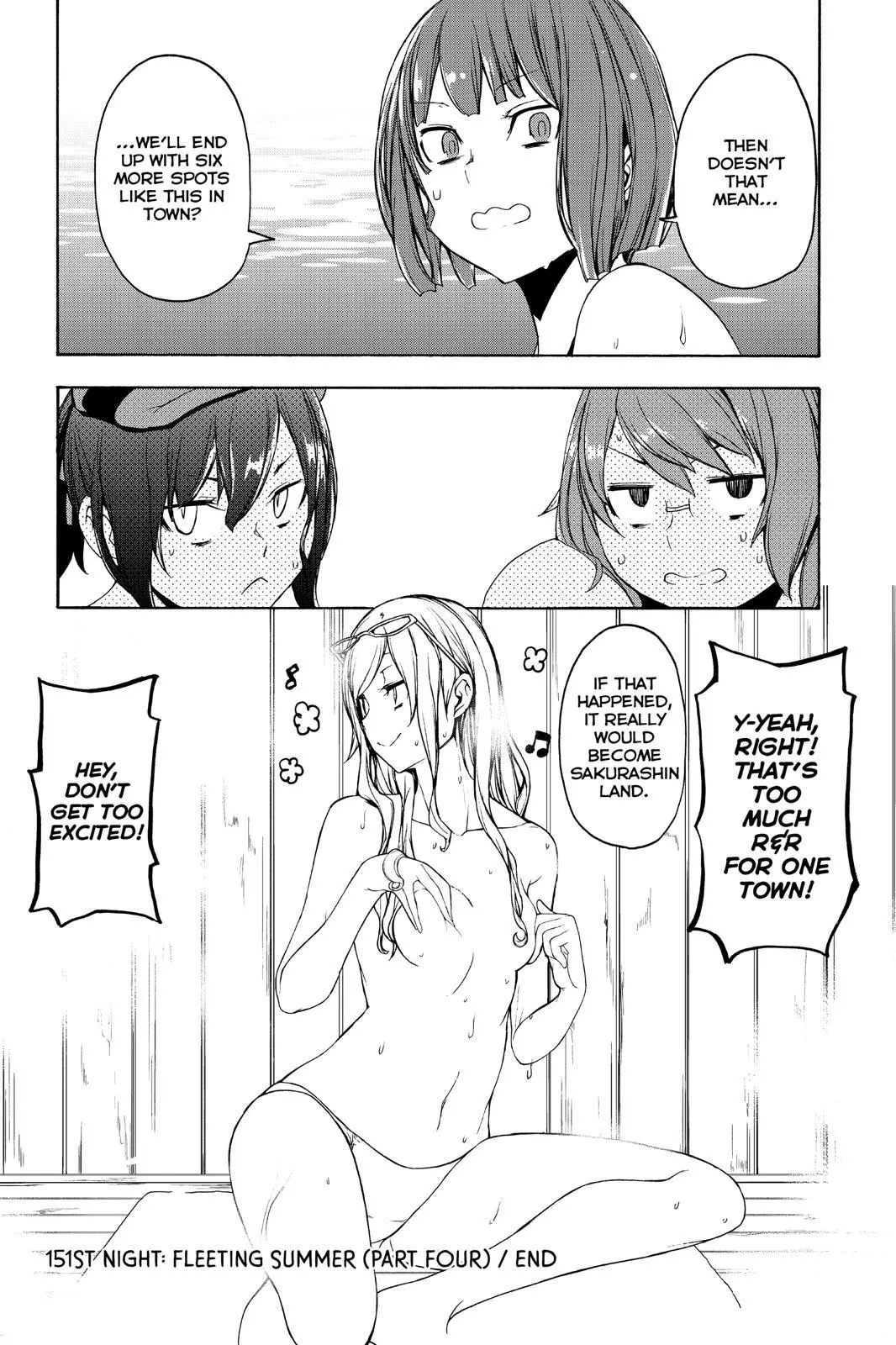 Yozakura Quartet Chapter 151 page 42