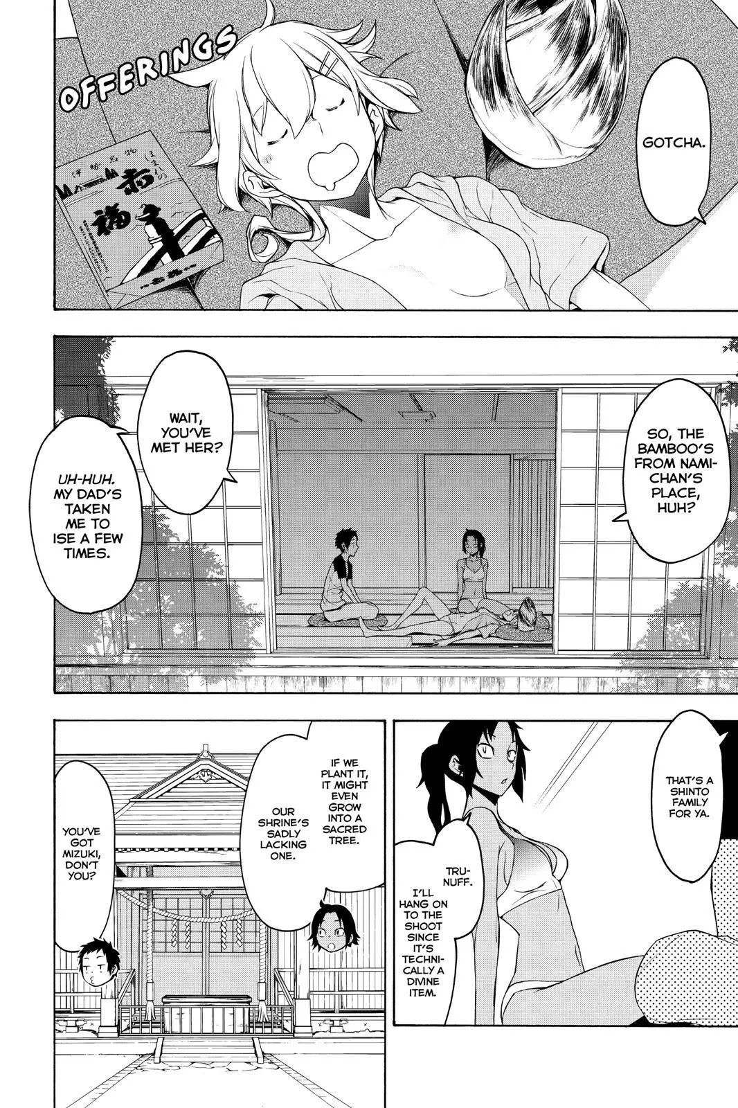 Yozakura Quartet Chapter 152 page 4