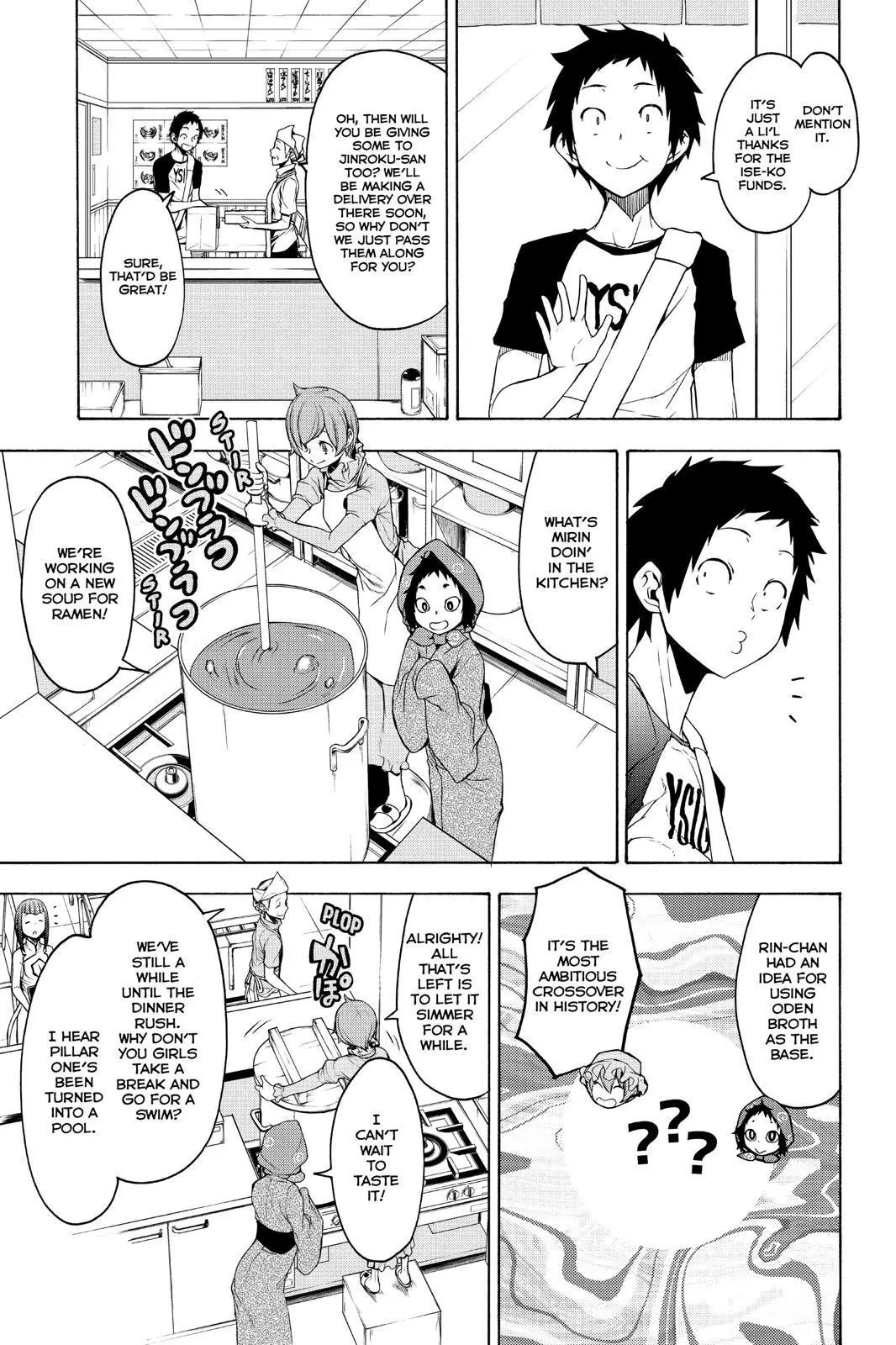 Yozakura Quartet Chapter 152 page 7