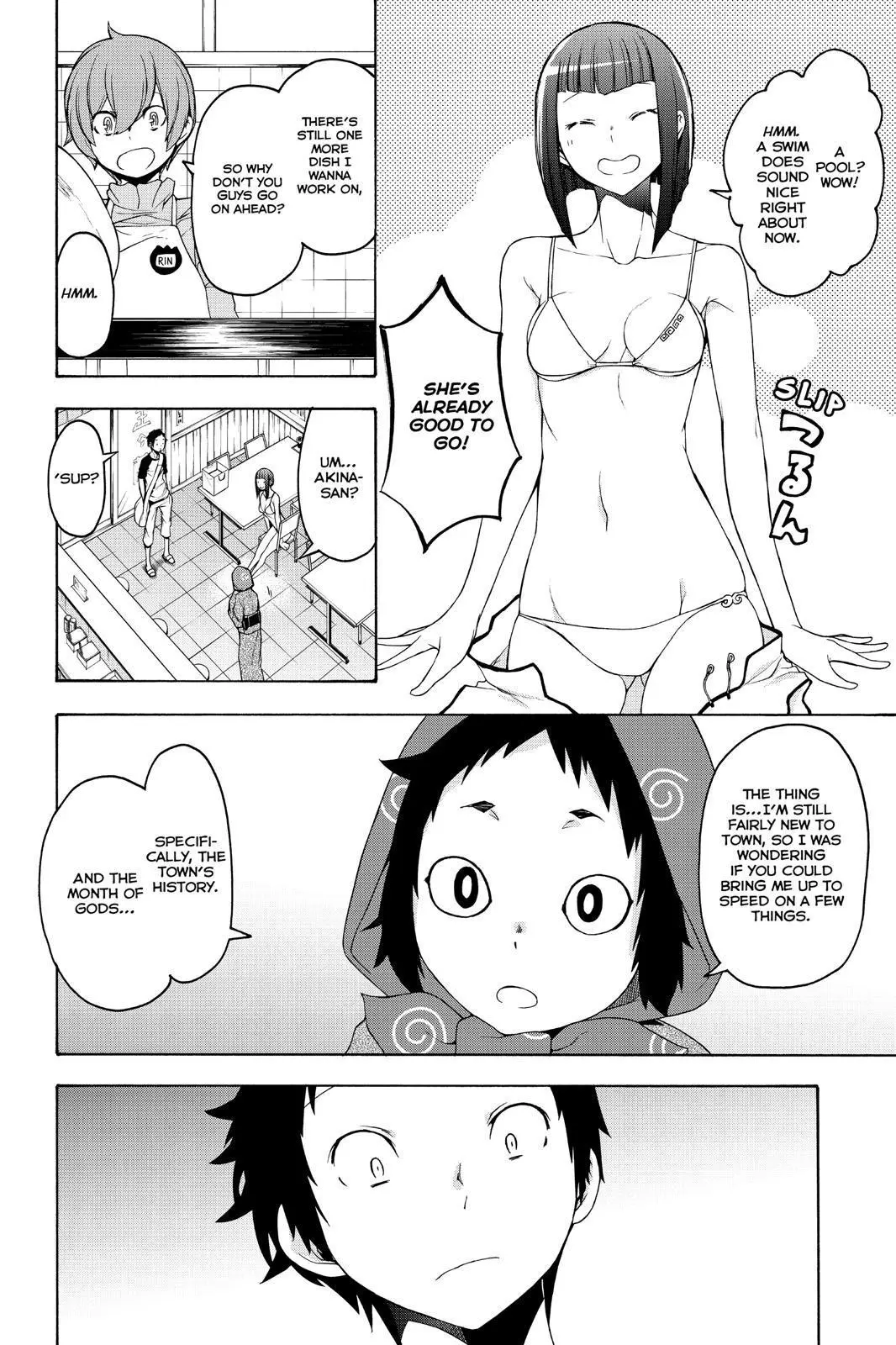 Yozakura Quartet Chapter 152 page 8