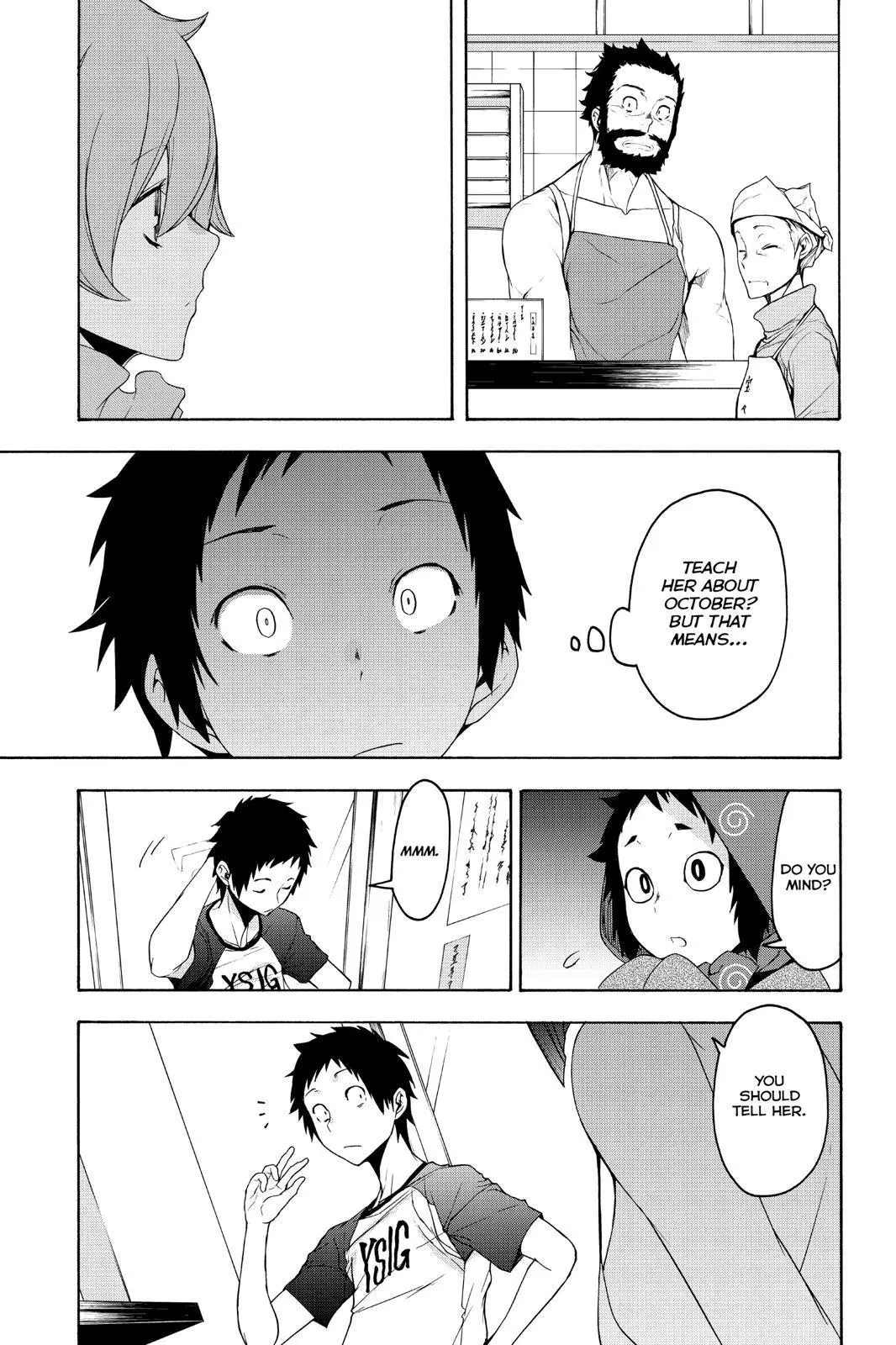 Yozakura Quartet Chapter 152 page 9